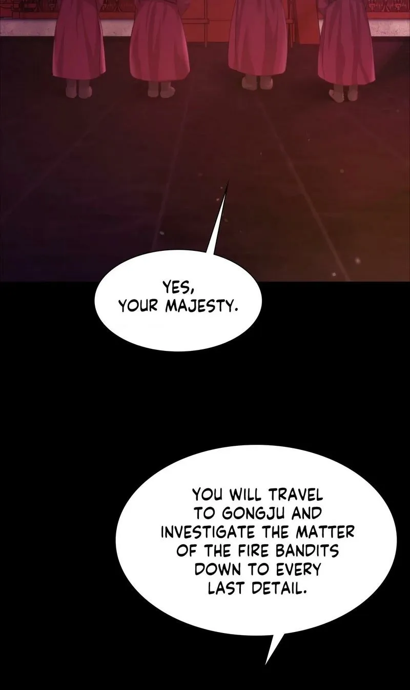 Teacher's Pet (Neck Pillow) Chapter 61 page 80 - 