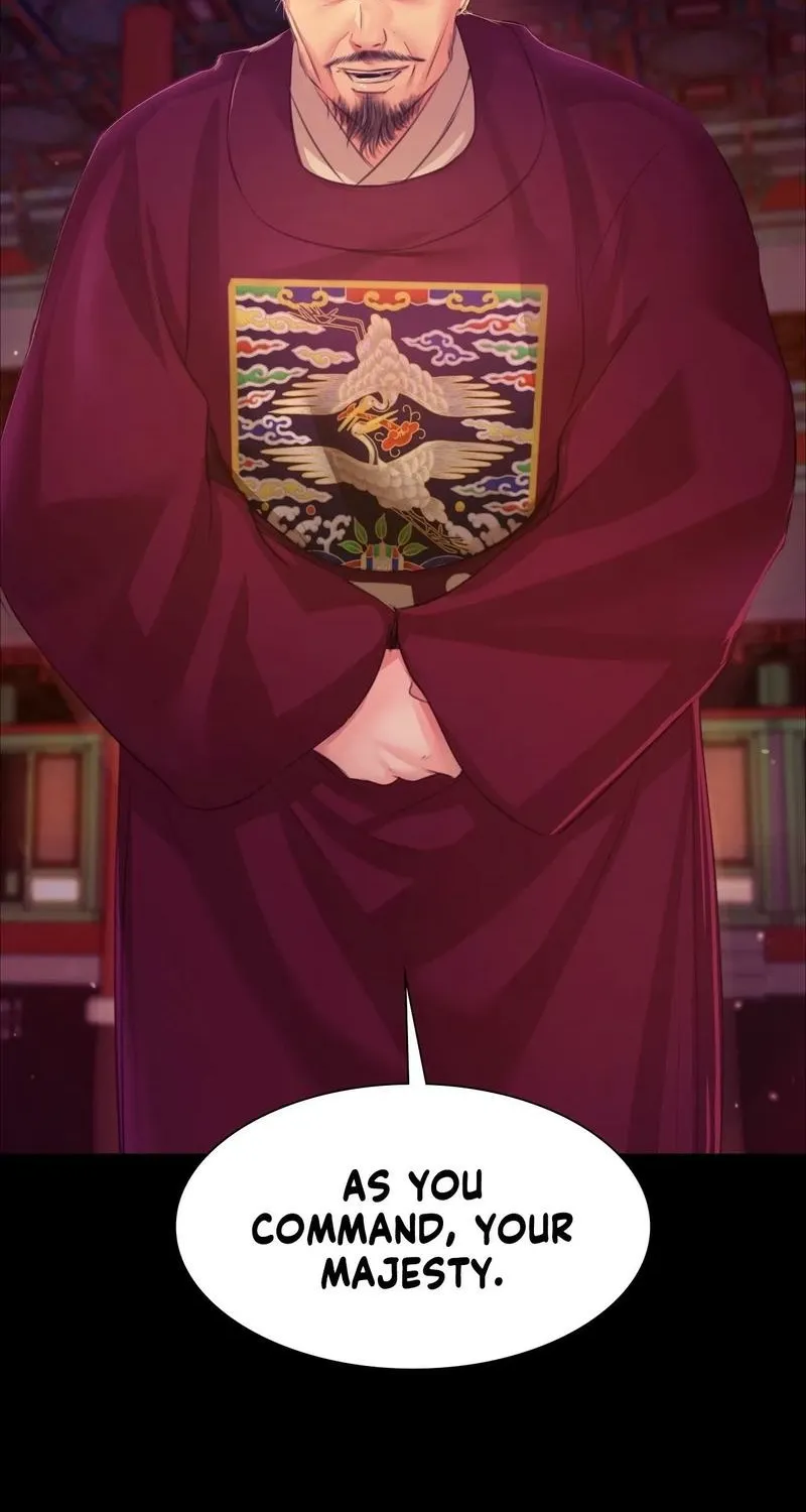 Teacher's Pet (Neck Pillow) Chapter 61 page 82 - 