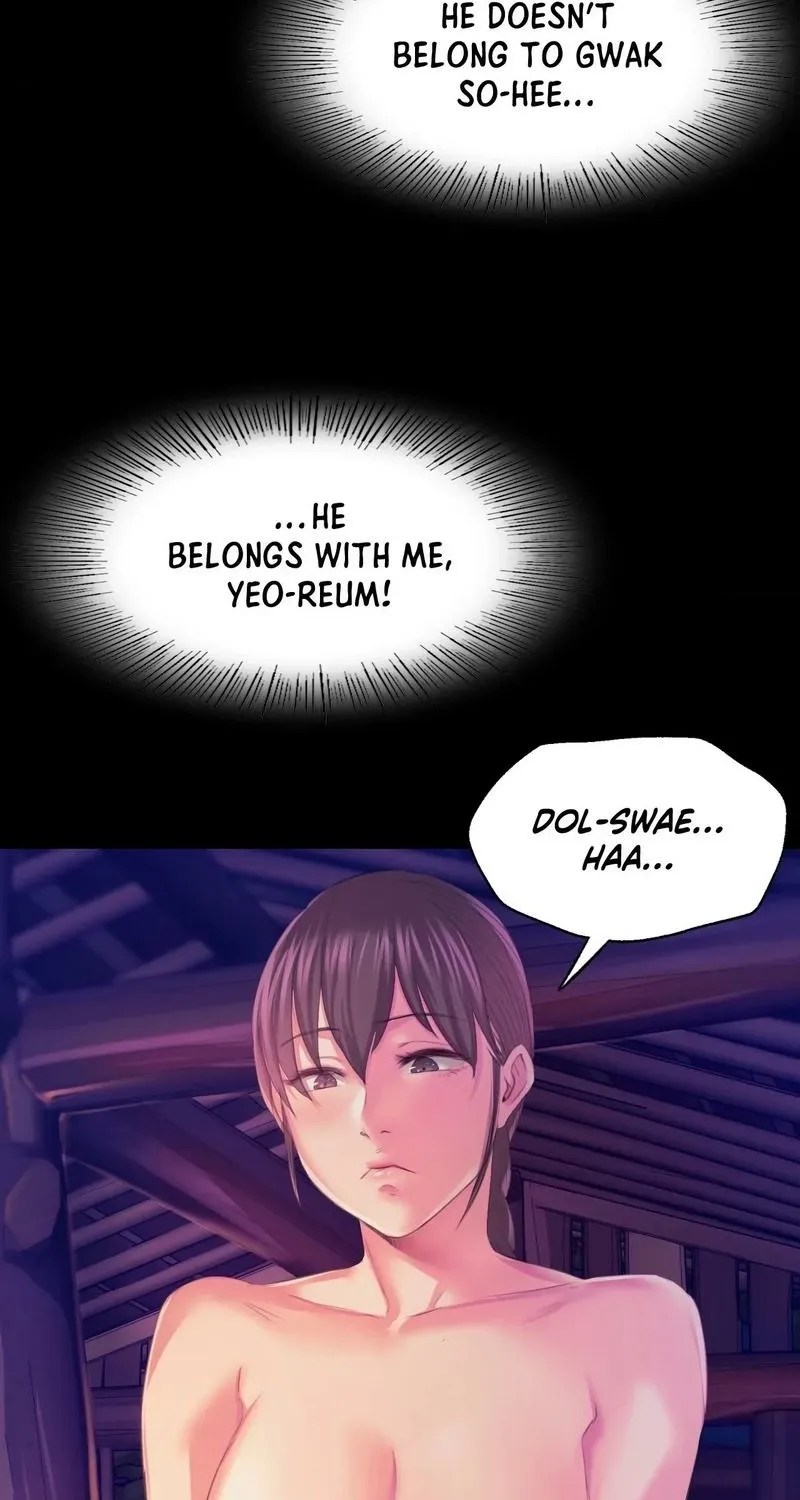 Teacher's Pet (Neck Pillow) Chapter 62 page 3 - 