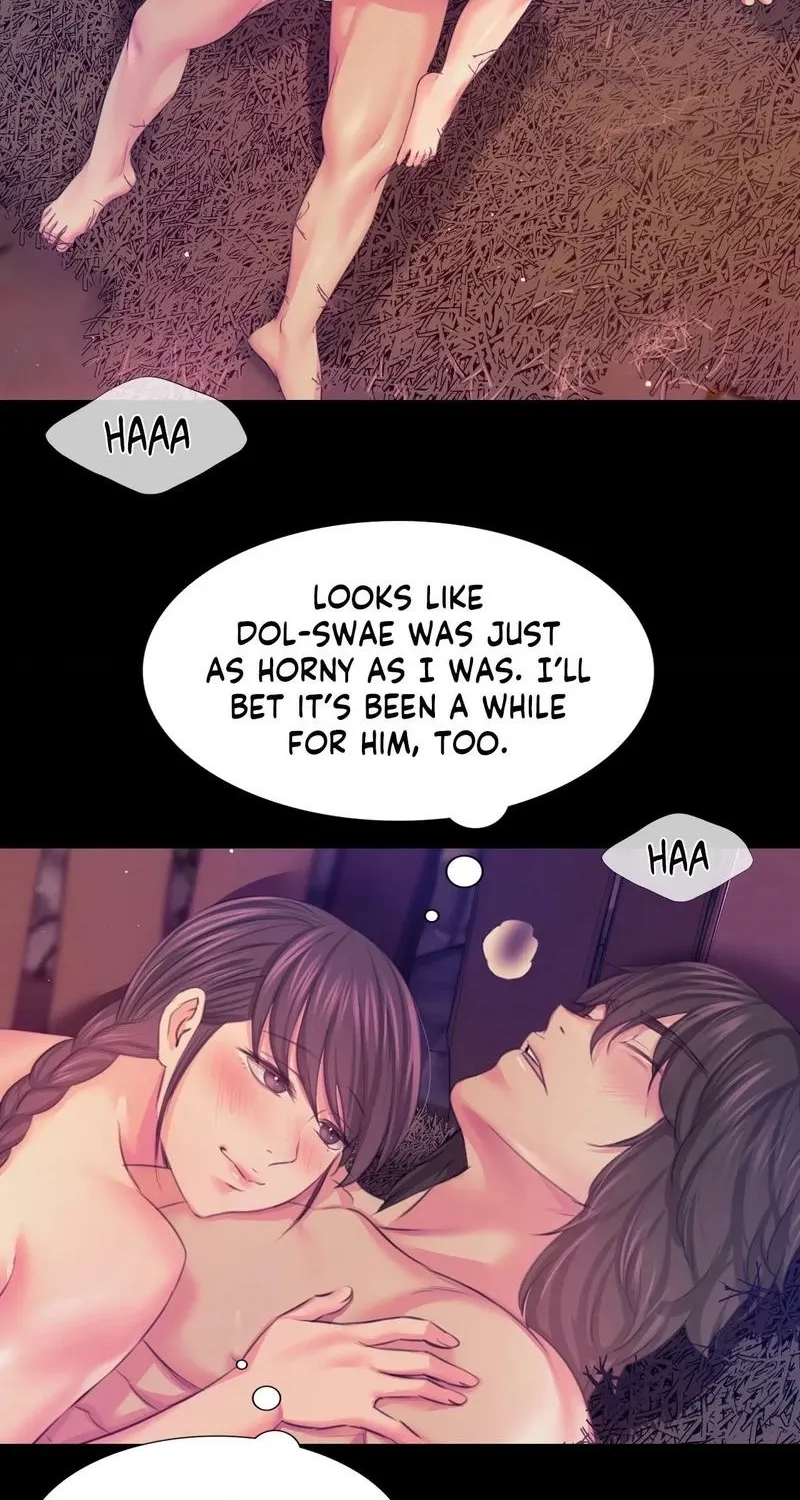 Teacher's Pet (Neck Pillow) Chapter 62 page 44 - 