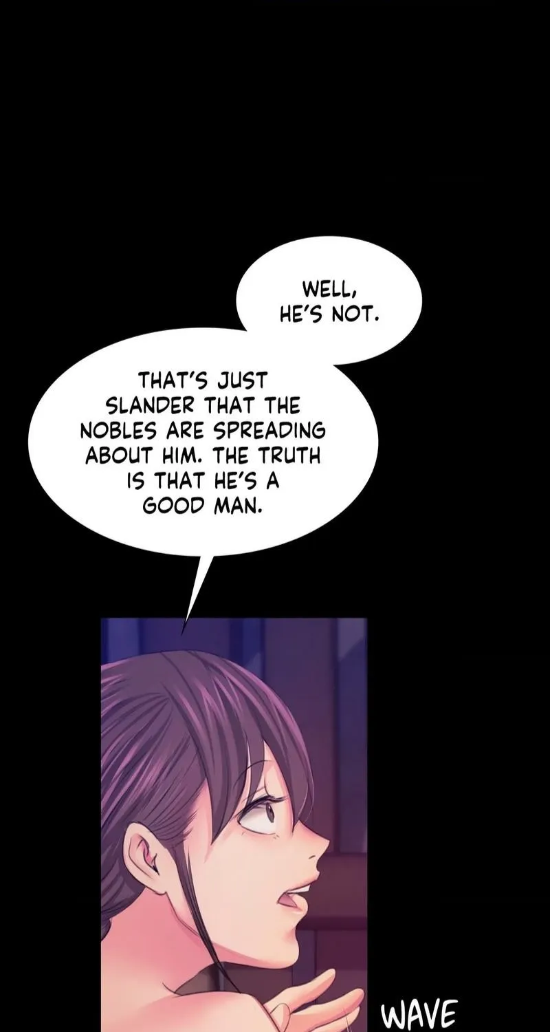 Teacher's Pet (Neck Pillow) Chapter 62 page 53 - 