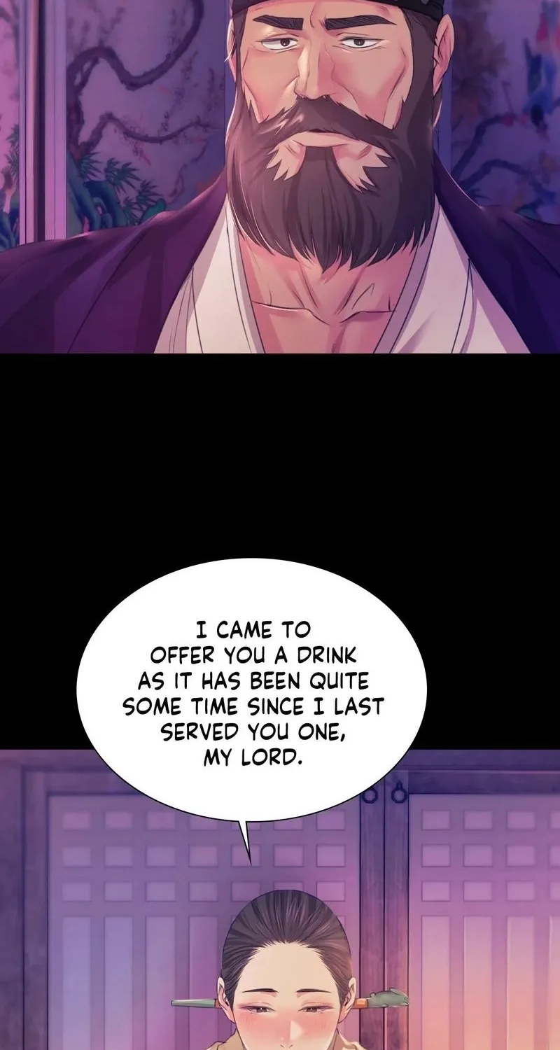 Teacher's Pet (Neck Pillow) Chapter 62 page 82 - 