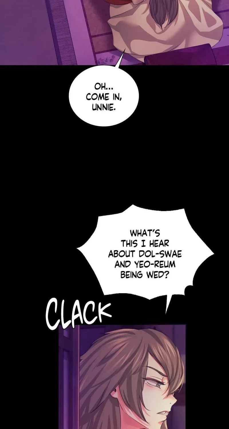 Teacher's Pet (Neck Pillow) Chapter 63 page 14 - 