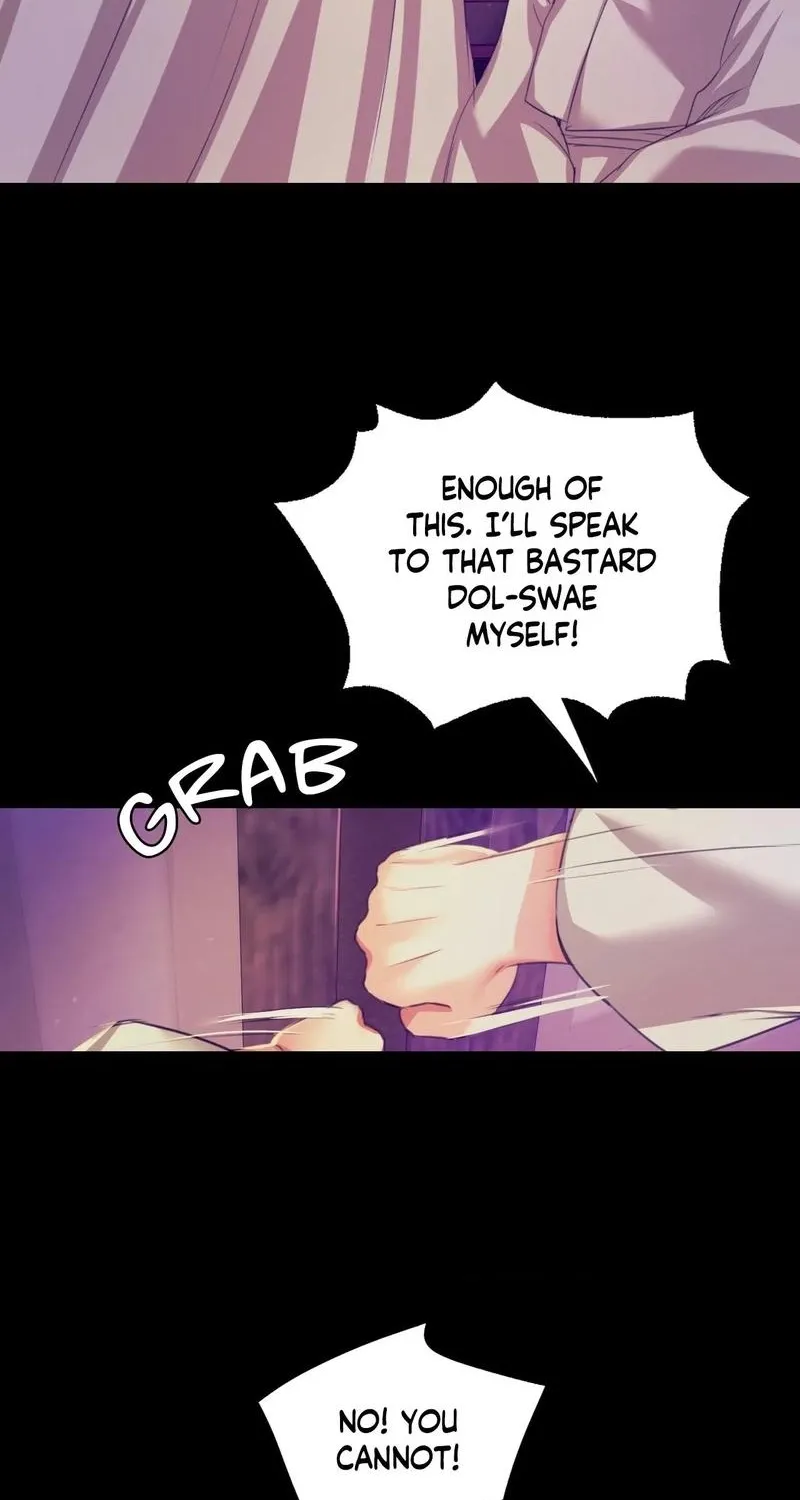 Teacher's Pet (Neck Pillow) Chapter 63 page 18 - 