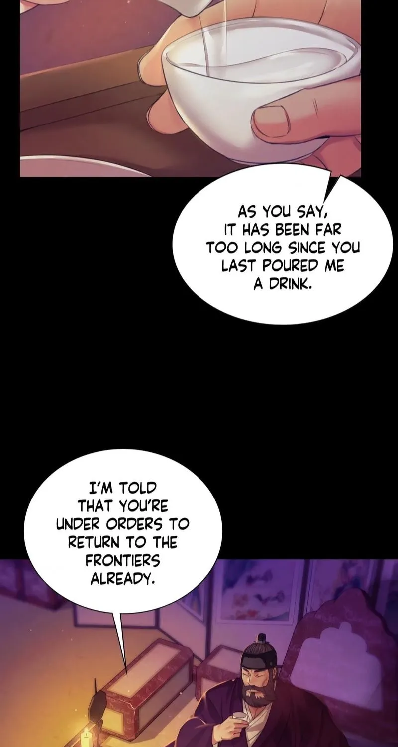 Teacher's Pet (Neck Pillow) Chapter 63 page 27 - 