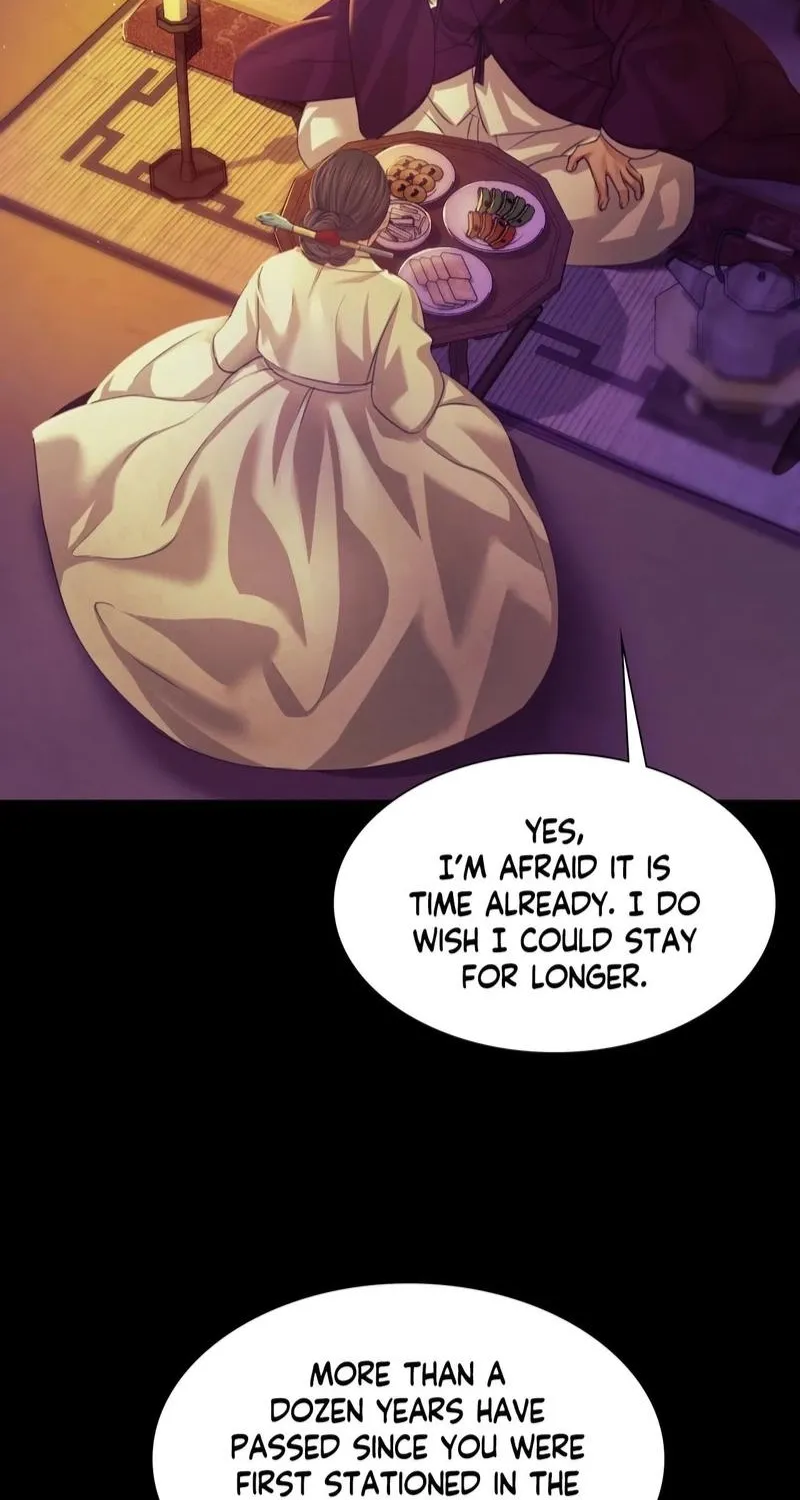 Teacher's Pet (Neck Pillow) Chapter 63 page 28 - 