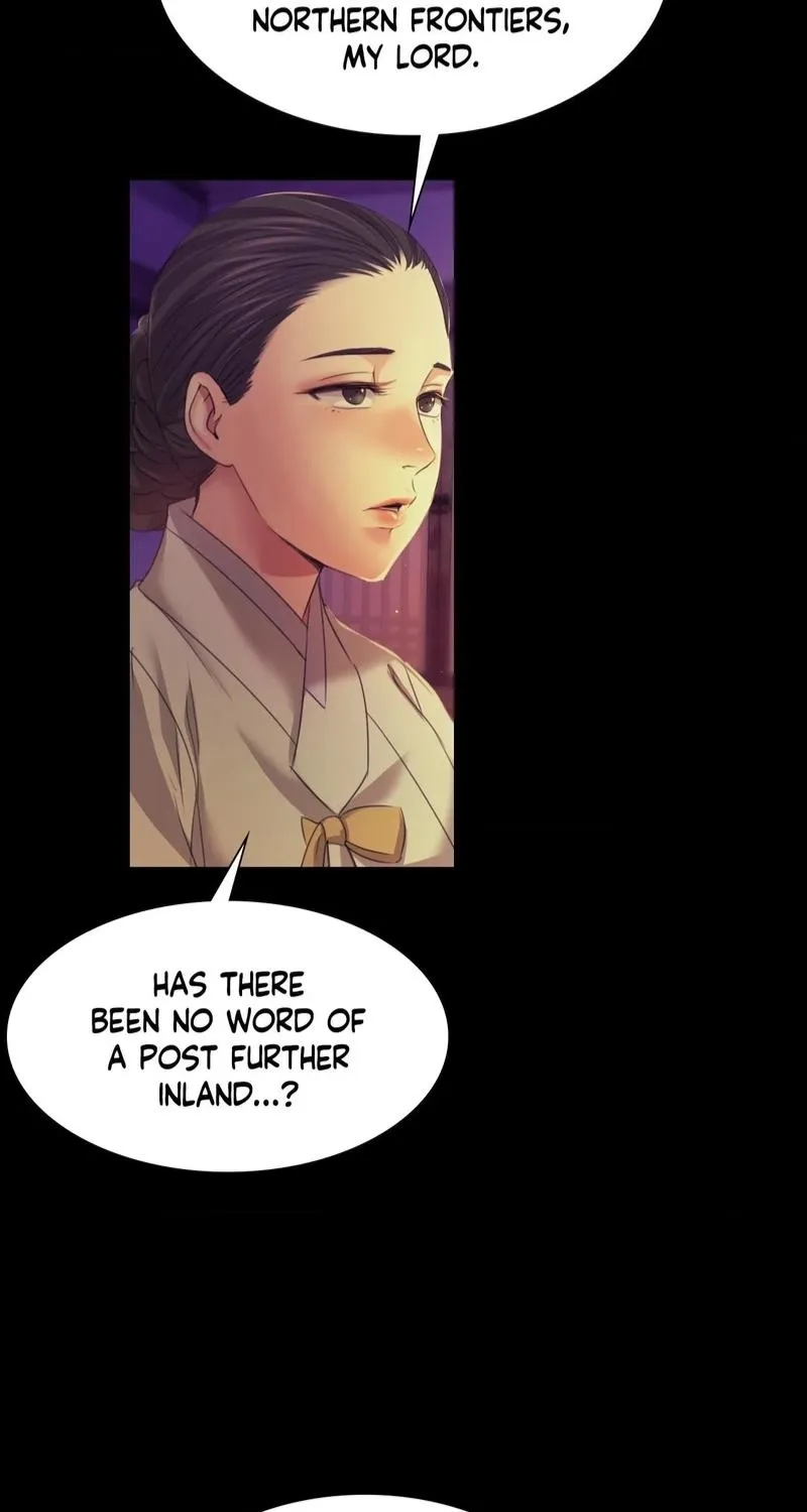 Teacher's Pet (Neck Pillow) Chapter 63 page 29 - 
