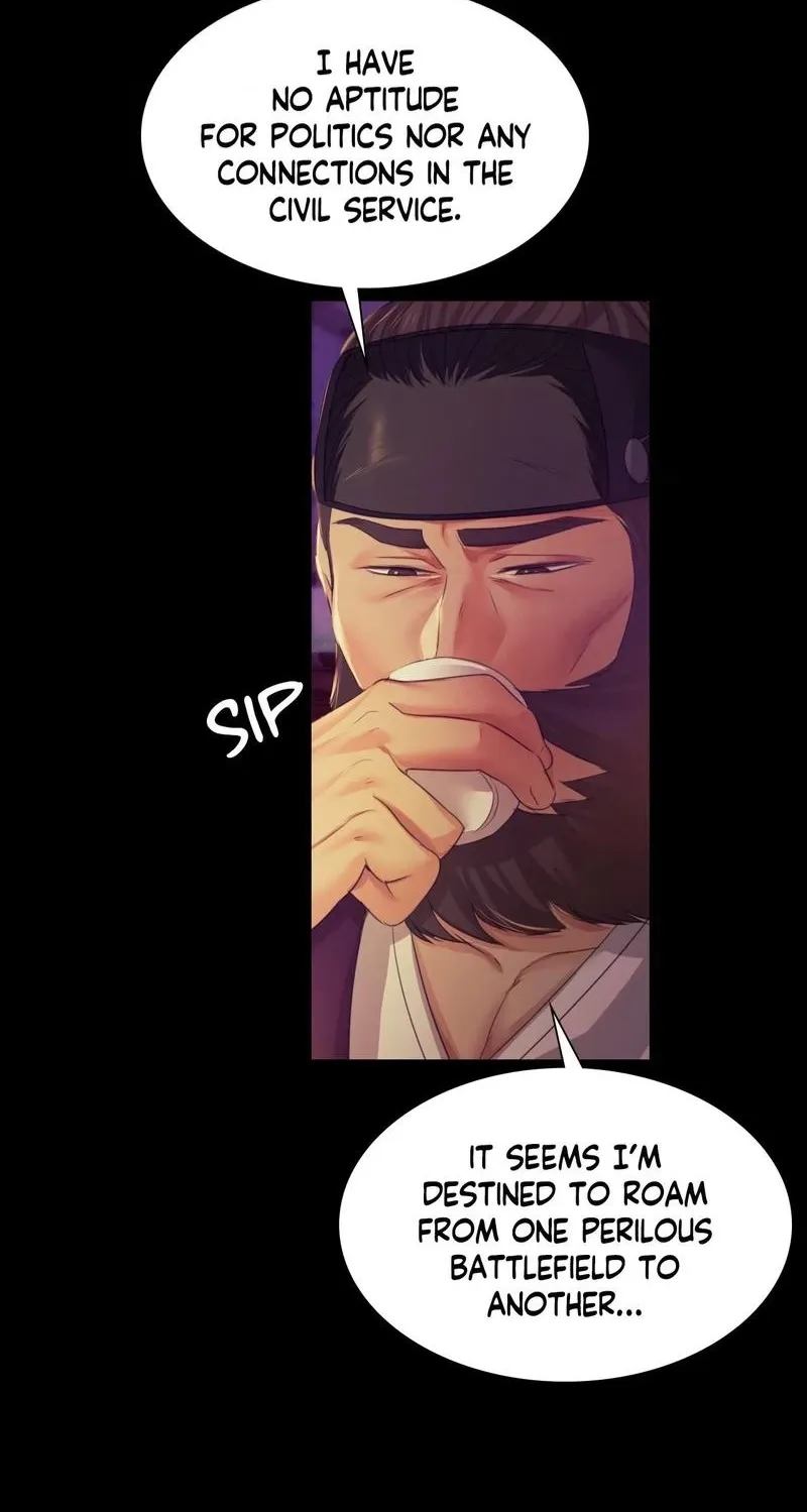 Teacher's Pet (Neck Pillow) Chapter 63 page 30 - 