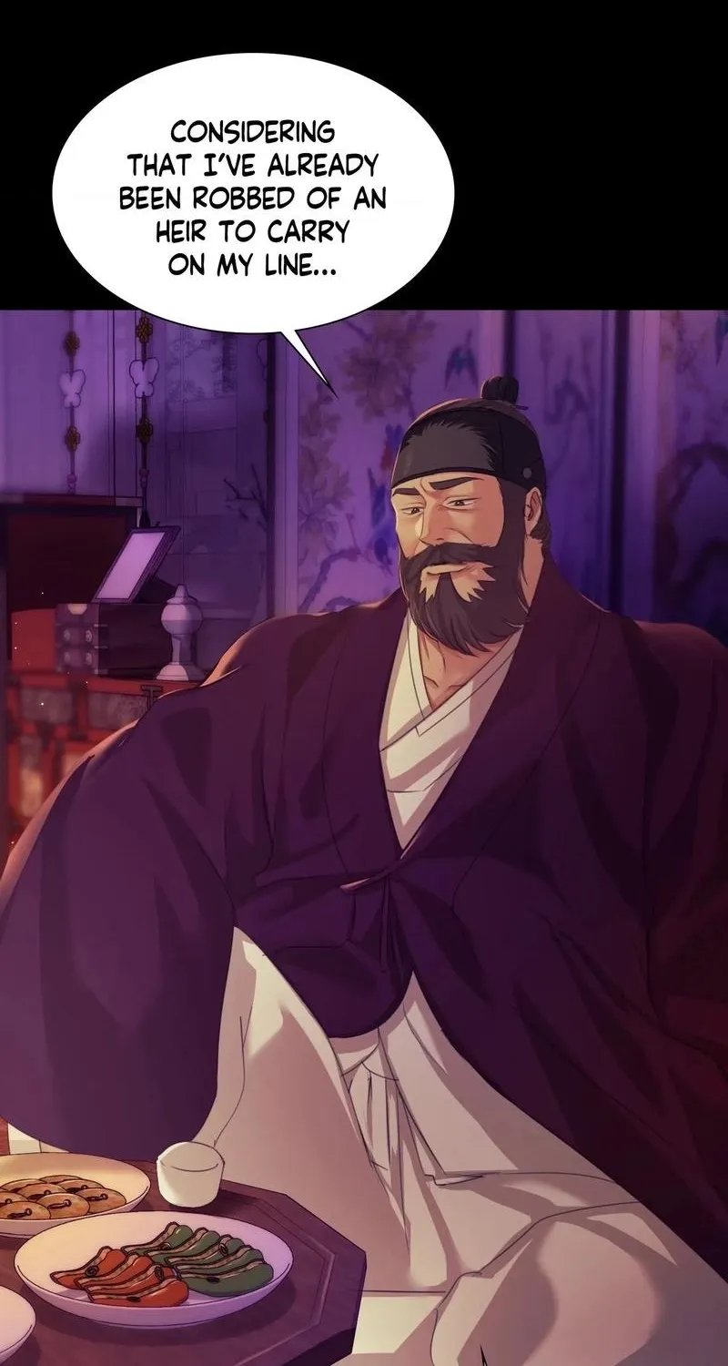 Teacher's Pet (Neck Pillow) Chapter 63 page 34 - 