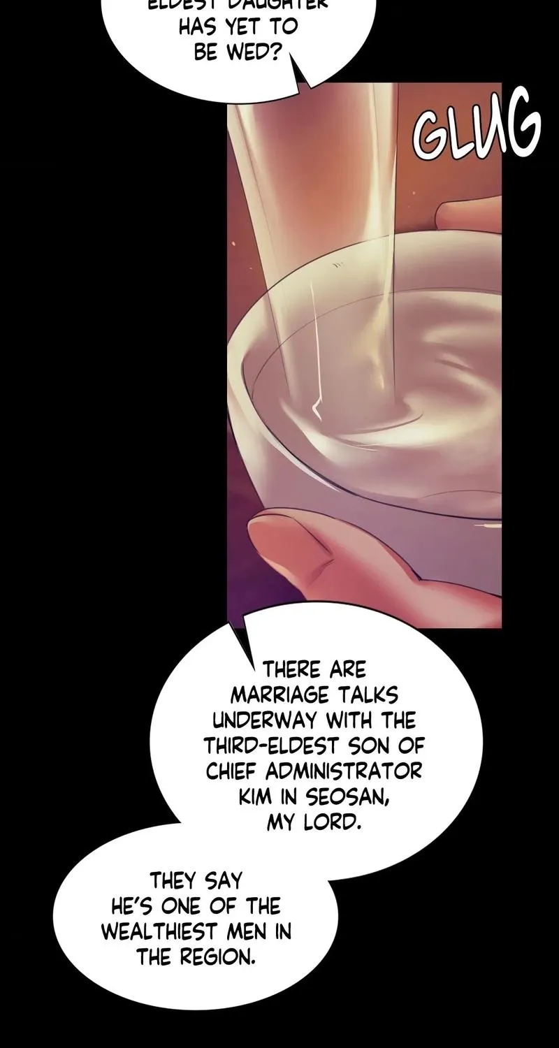Teacher's Pet (Neck Pillow) Chapter 63 page 37 - 