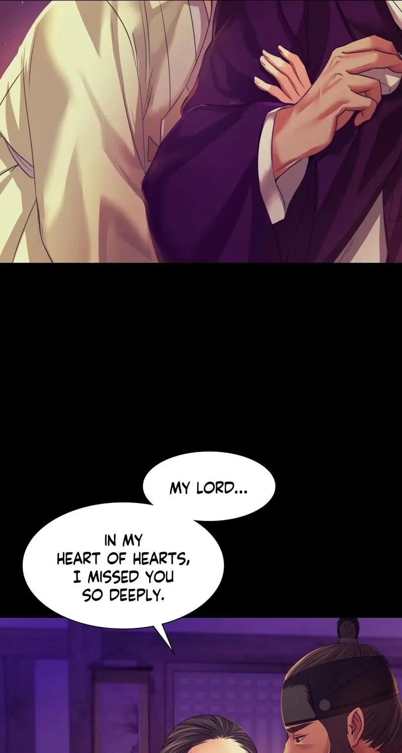 Teacher's Pet (Neck Pillow) Chapter 63 page 41 - 