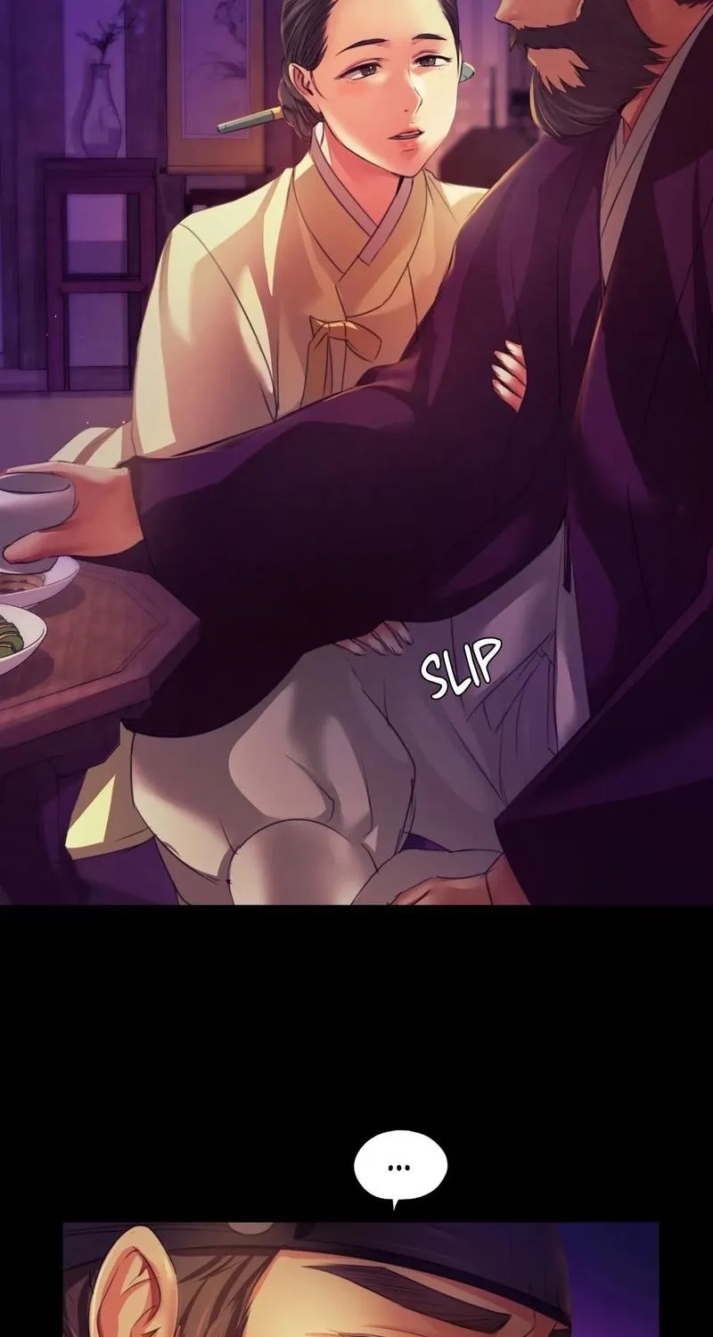 Teacher's Pet (Neck Pillow) Chapter 63 page 42 - 