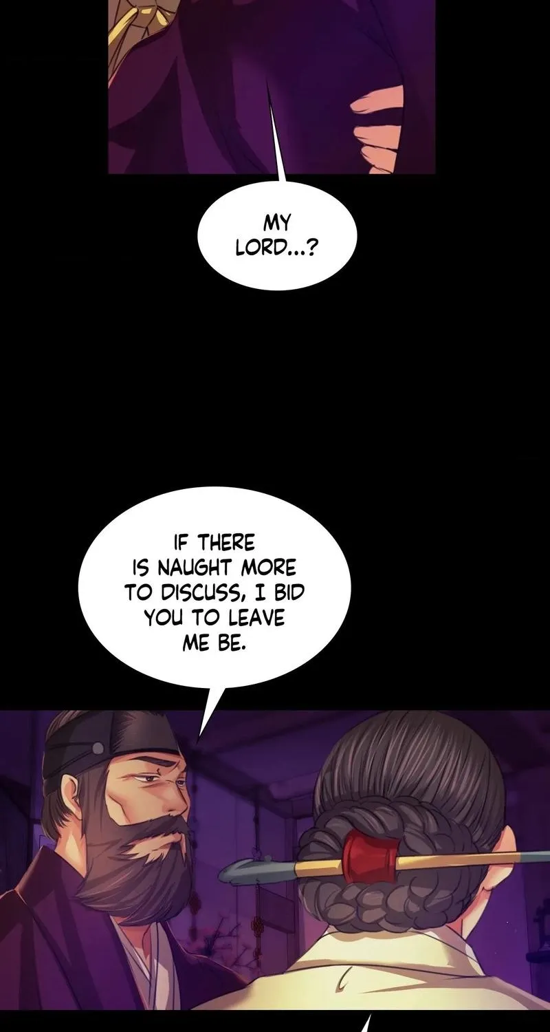 Teacher's Pet (Neck Pillow) Chapter 63 page 44 - 