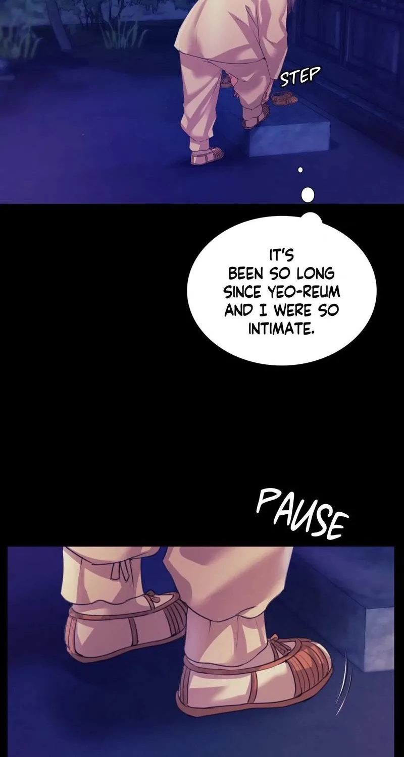 Teacher's Pet (Neck Pillow) Chapter 63 page 54 - 