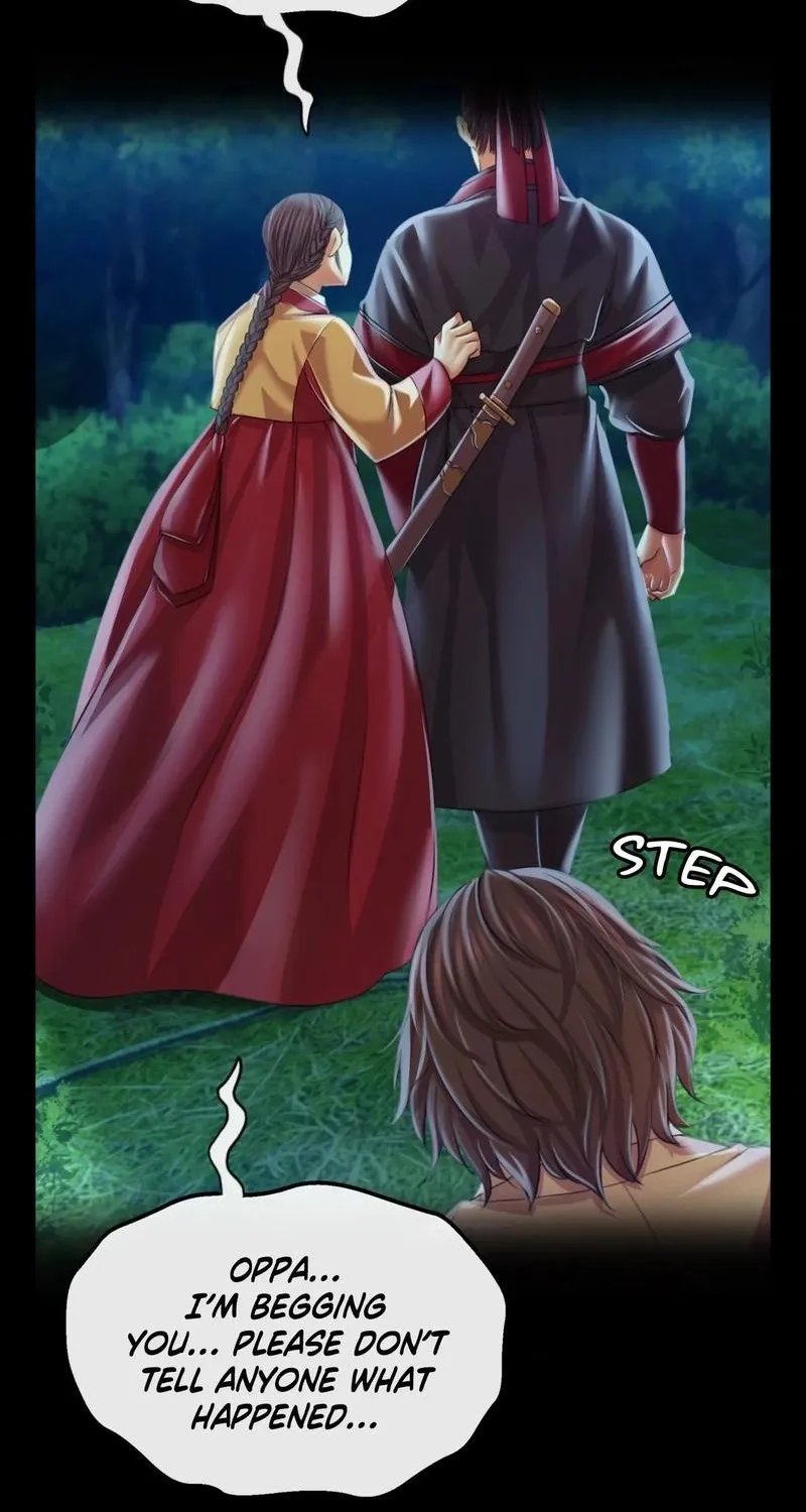 Teacher's Pet (Neck Pillow) Chapter 63 page 59 - 