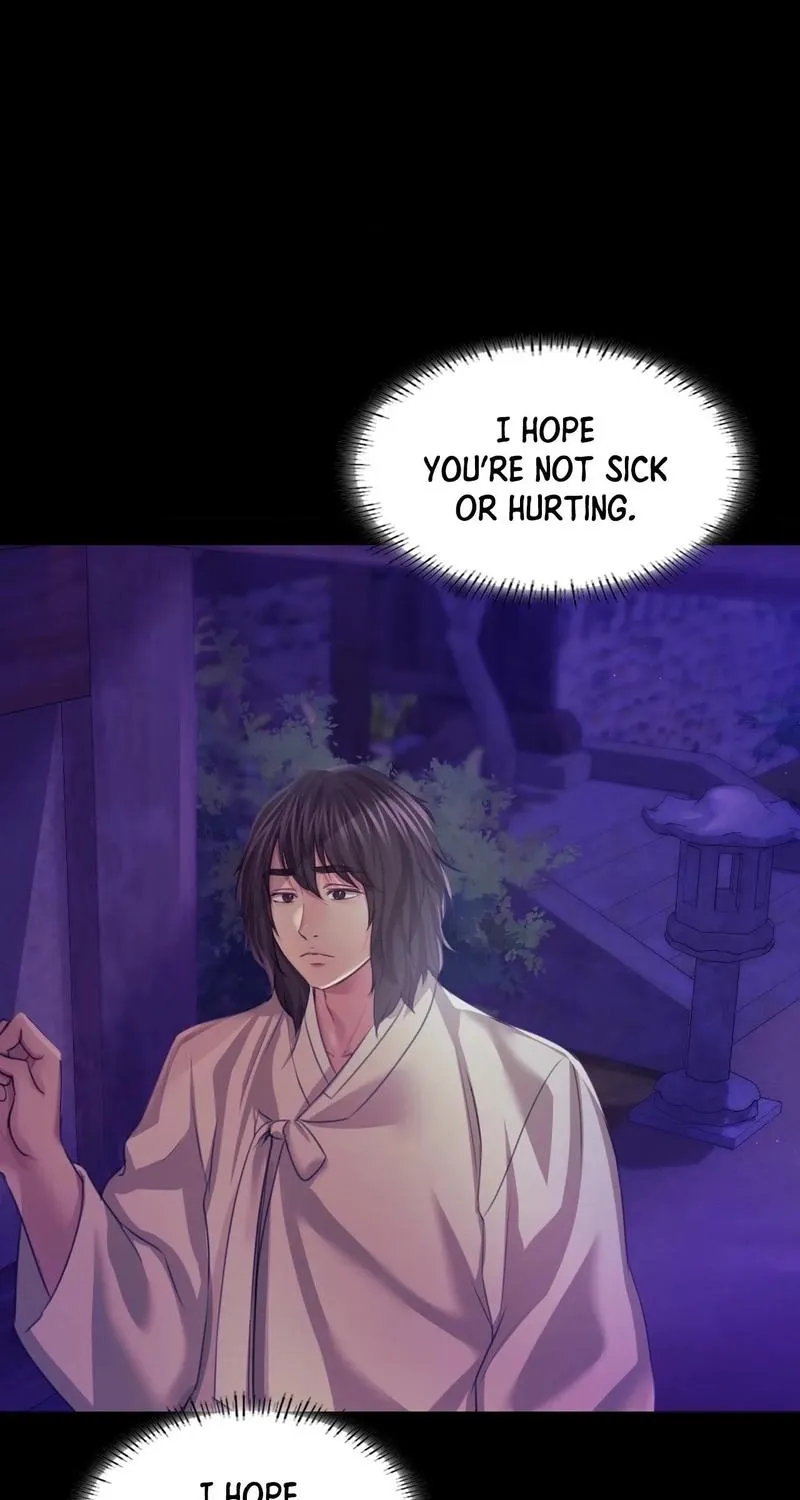 Teacher's Pet (Neck Pillow) Chapter 63 page 63 - 