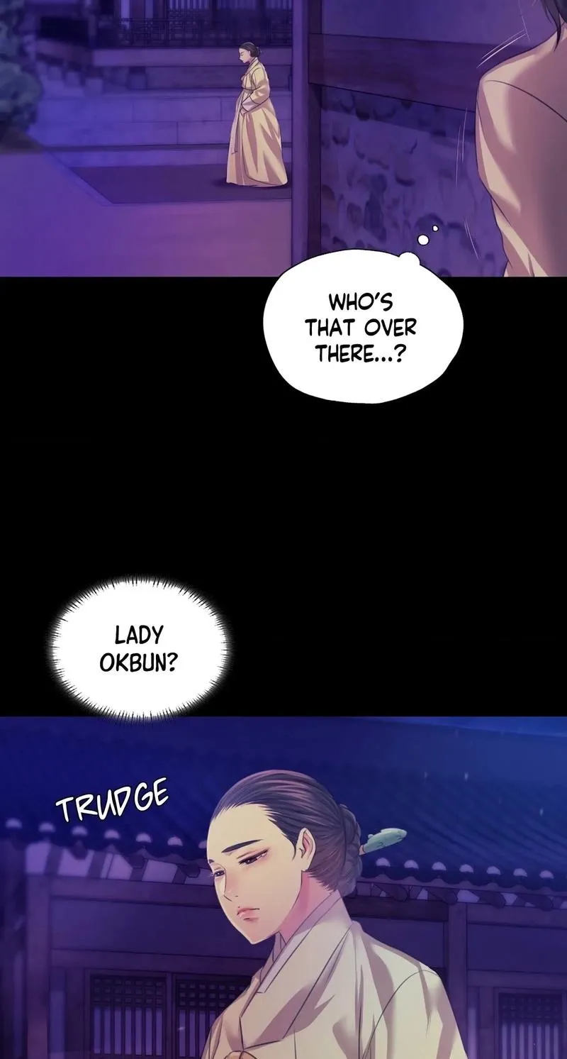 Teacher's Pet (Neck Pillow) Chapter 63 page 65 - 