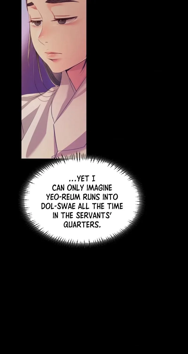 Teacher's Pet (Neck Pillow) Chapter 63 page 8 - 