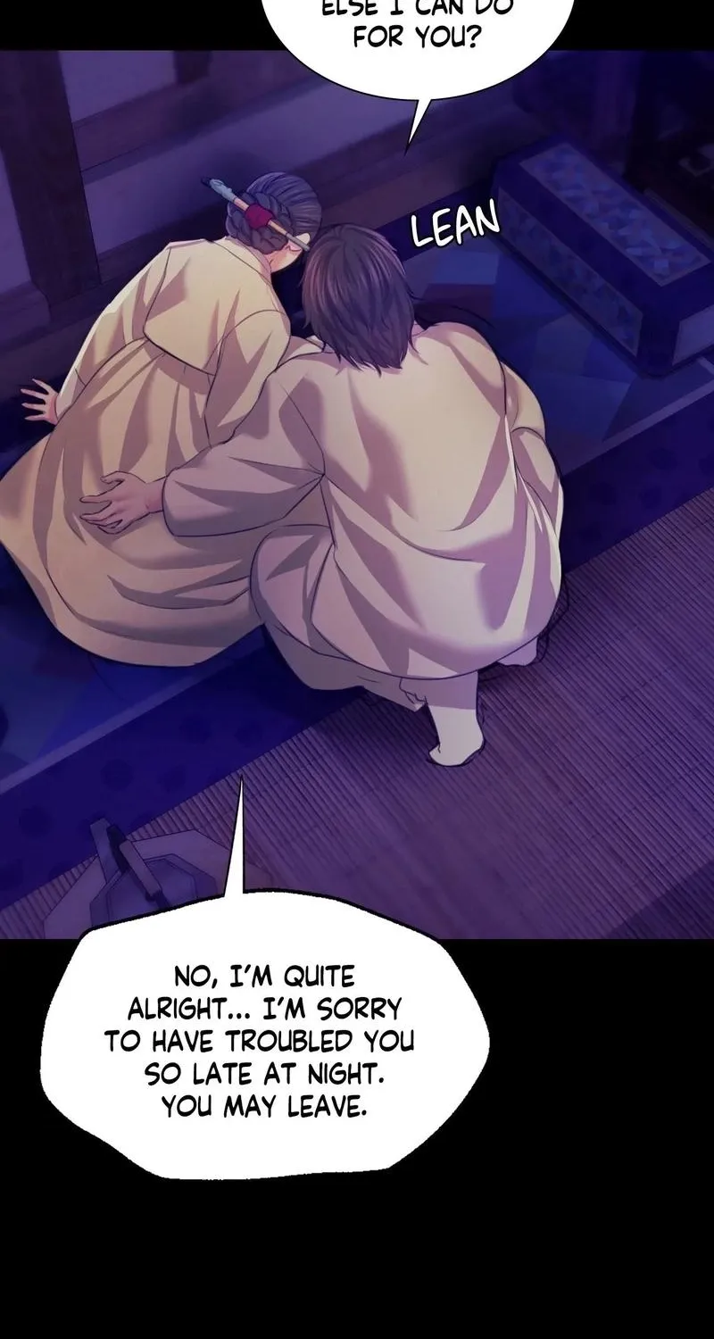Teacher's Pet (Neck Pillow) Chapter 63 page 77 - 