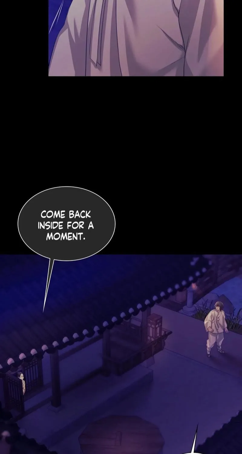 Teacher's Pet (Neck Pillow) Chapter 63 page 84 - 