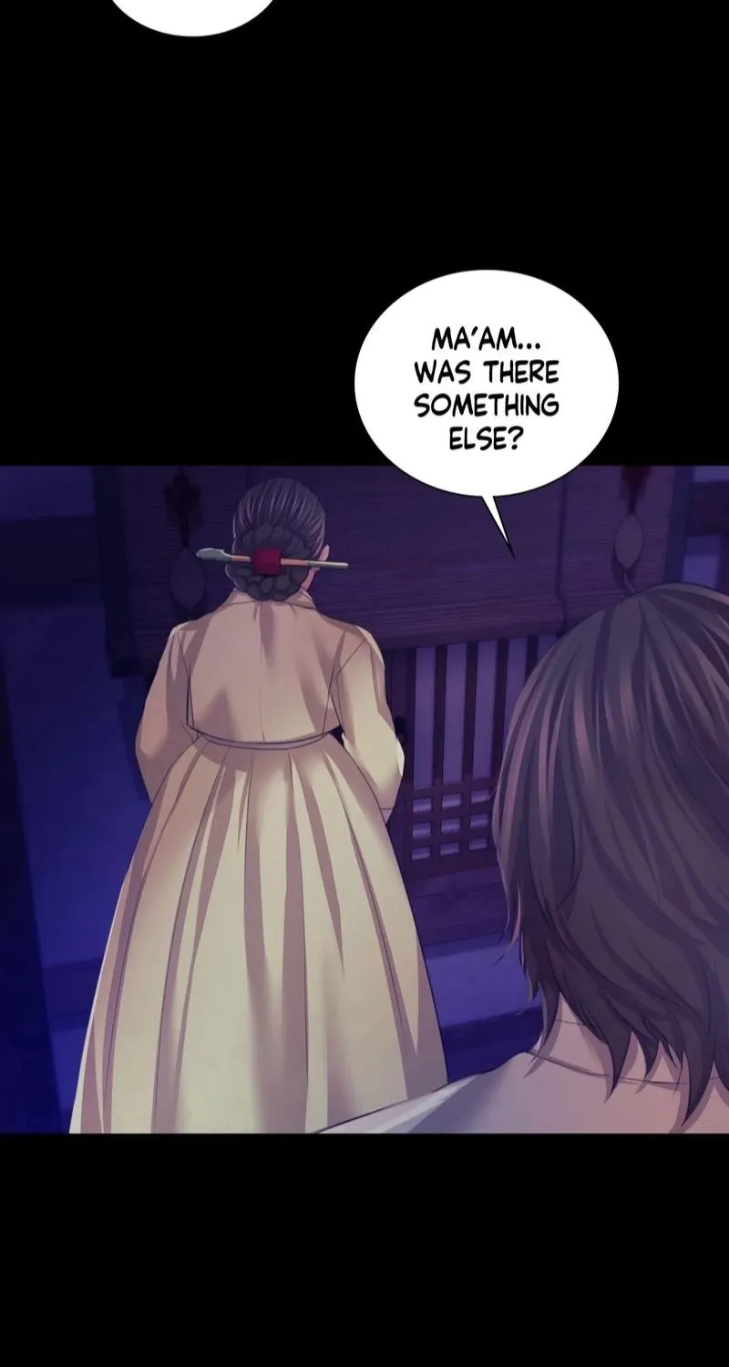 Teacher's Pet (Neck Pillow) Chapter 63 page 86 - 