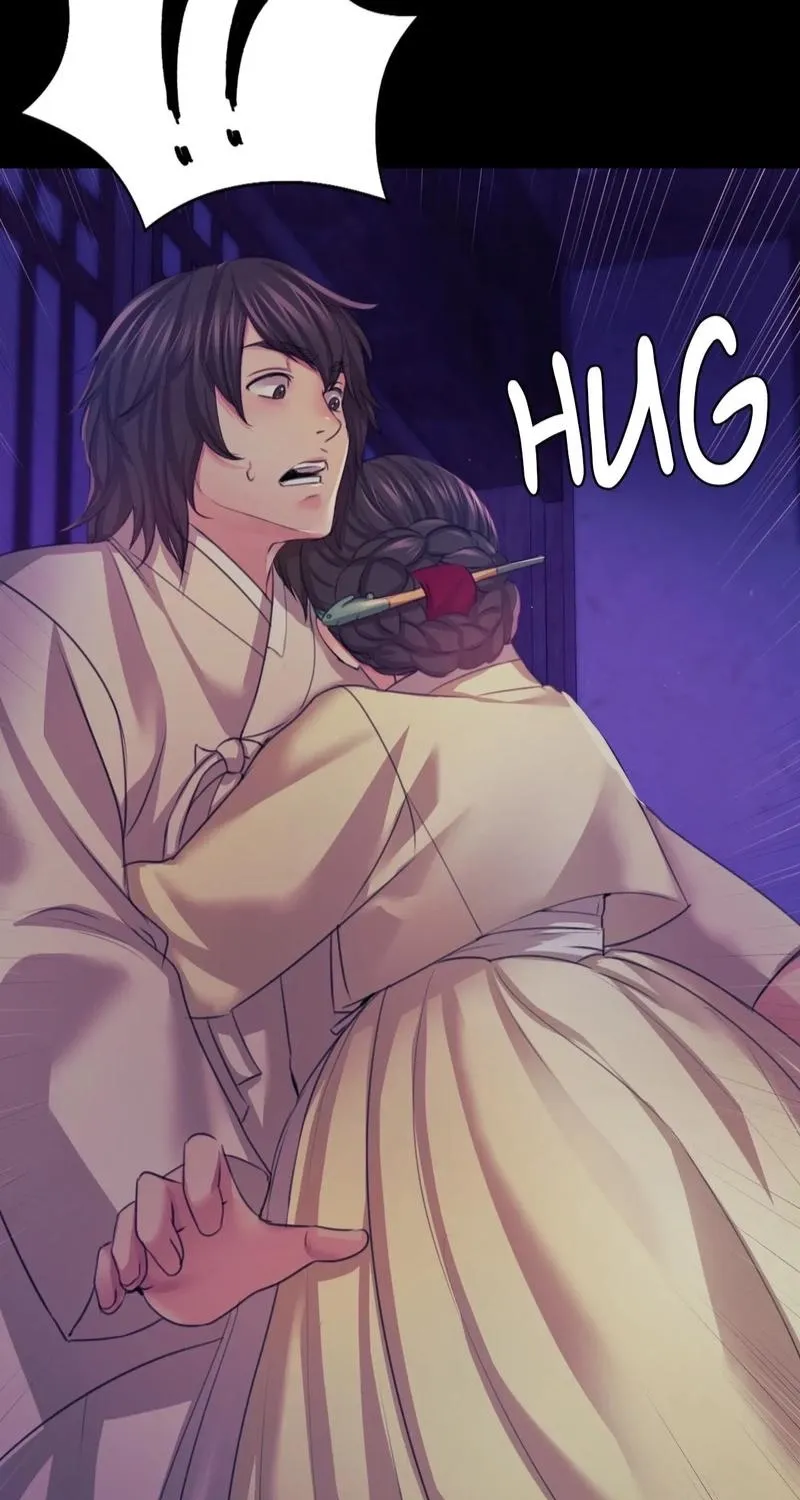 Teacher's Pet (Neck Pillow) Chapter 63 page 89 - 