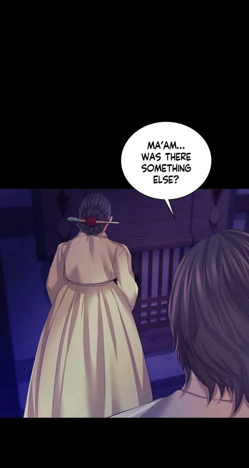 Teacher's Pet (Neck Pillow) Chapter 64 page 1 - 