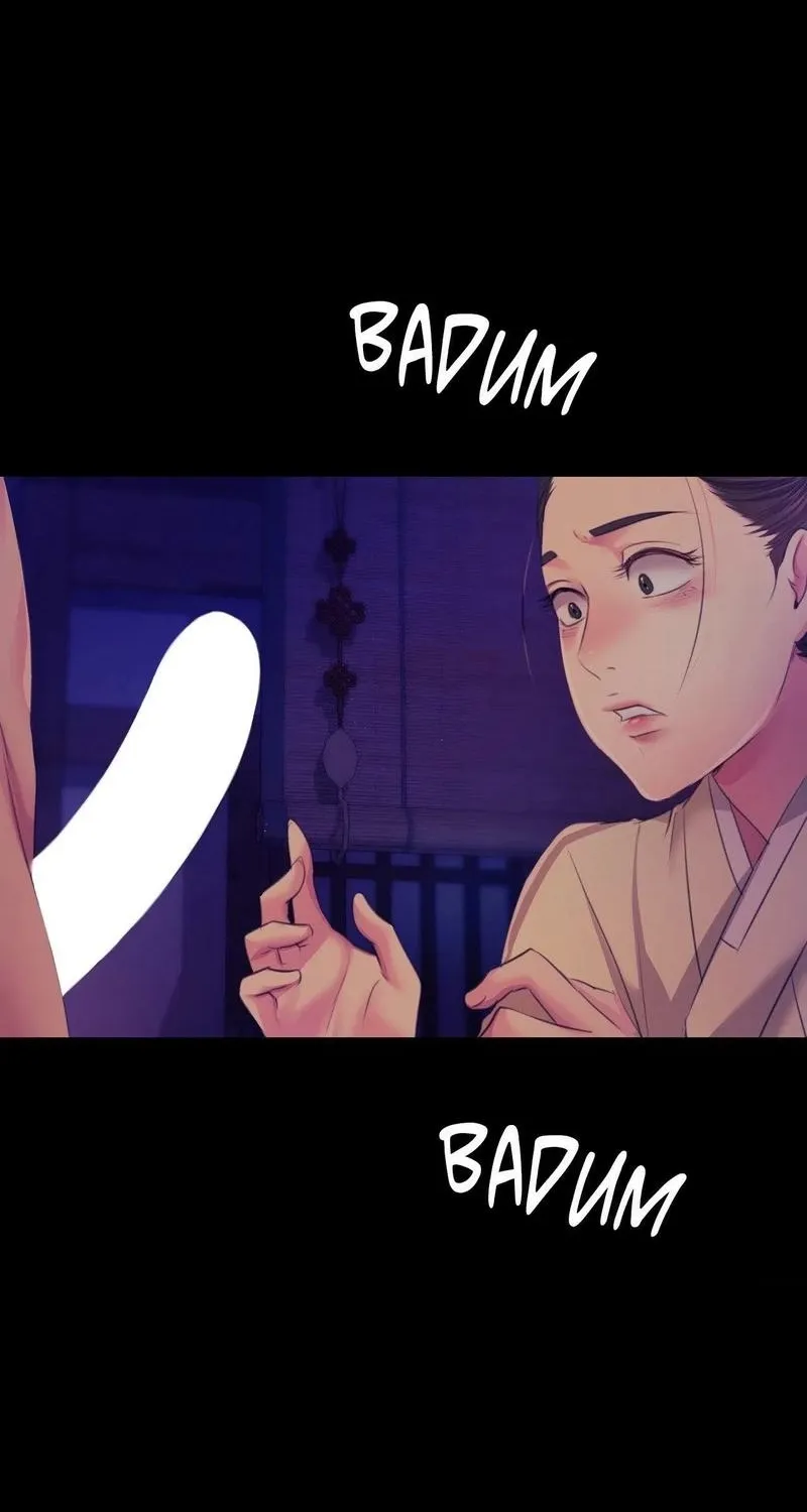 Teacher's Pet (Neck Pillow) Chapter 64 page 22 - 