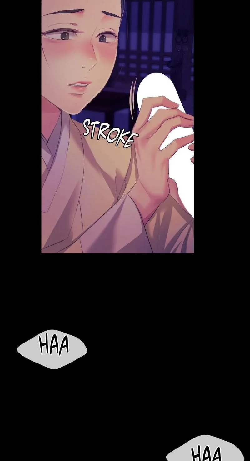 Teacher's Pet (Neck Pillow) Chapter 64 page 25 - 