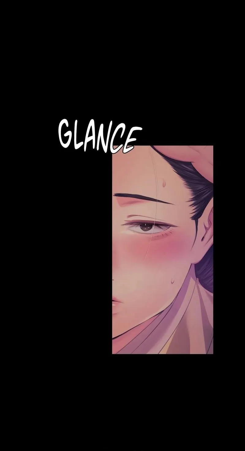 Teacher's Pet (Neck Pillow) Chapter 64 page 30 - 