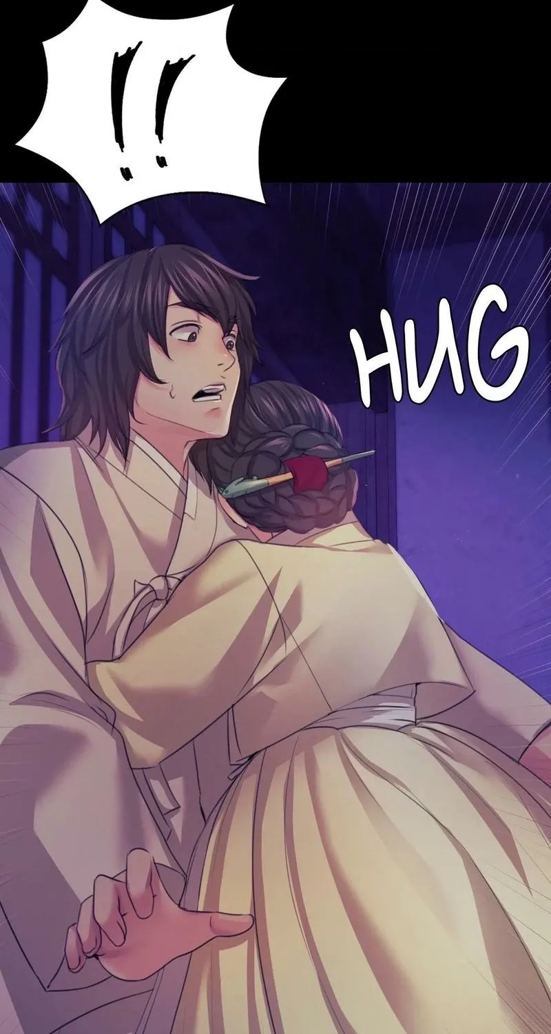 Teacher's Pet (Neck Pillow) Chapter 64 page 4 - 
