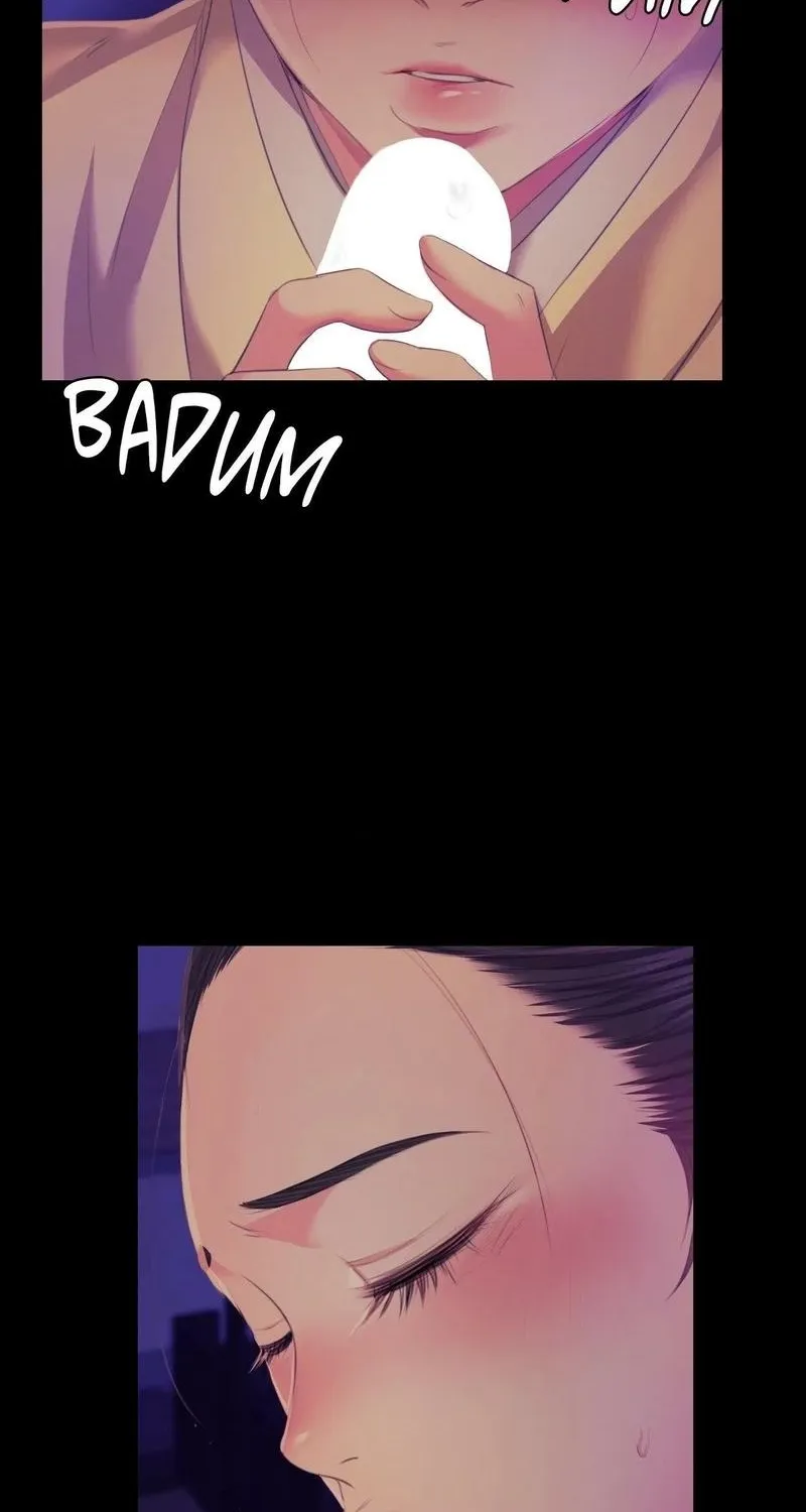 Teacher's Pet (Neck Pillow) Chapter 64 page 32 - 