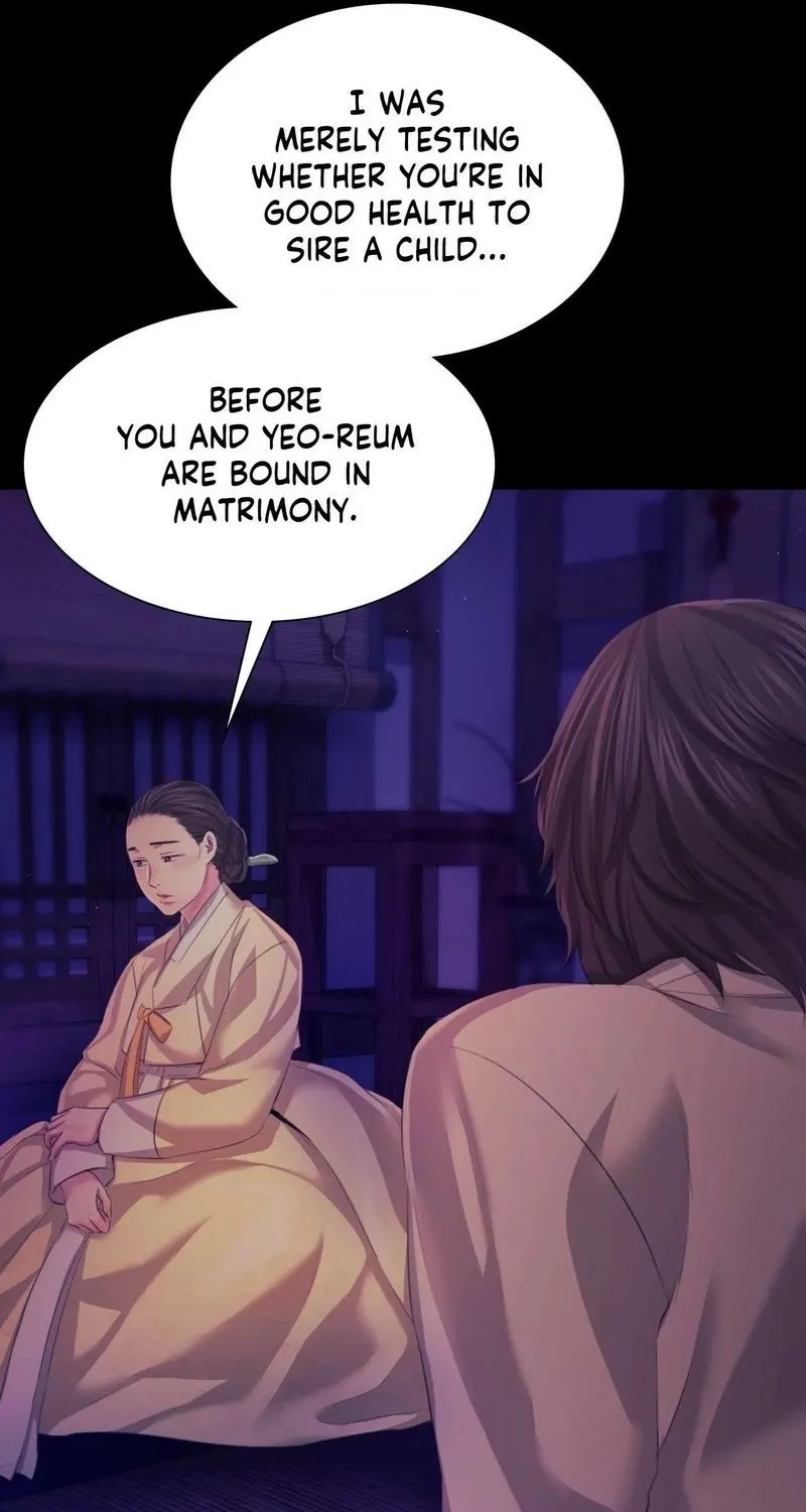 Teacher's Pet (Neck Pillow) Chapter 64 page 41 - 