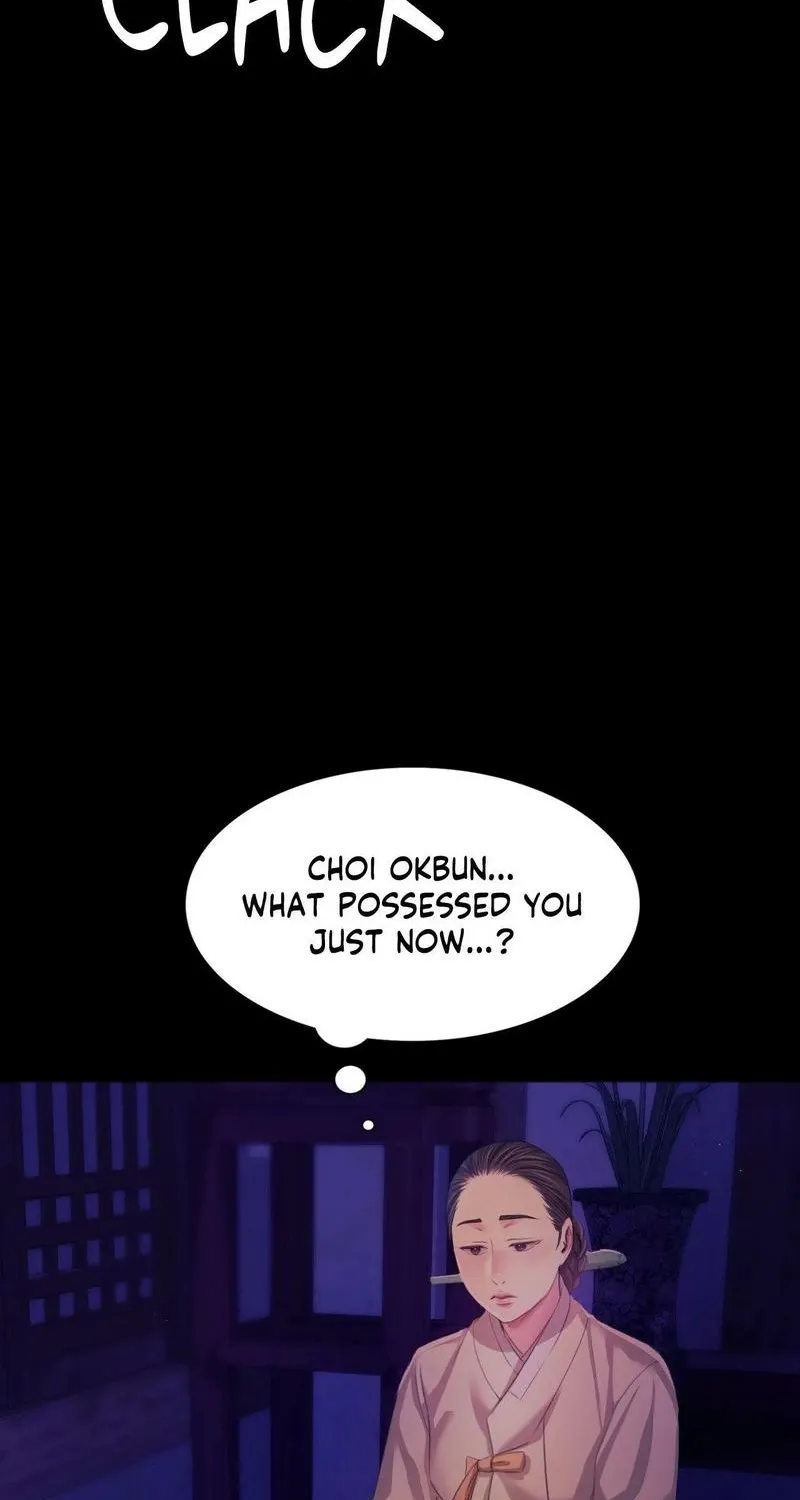 Teacher's Pet (Neck Pillow) Chapter 64 page 47 - 