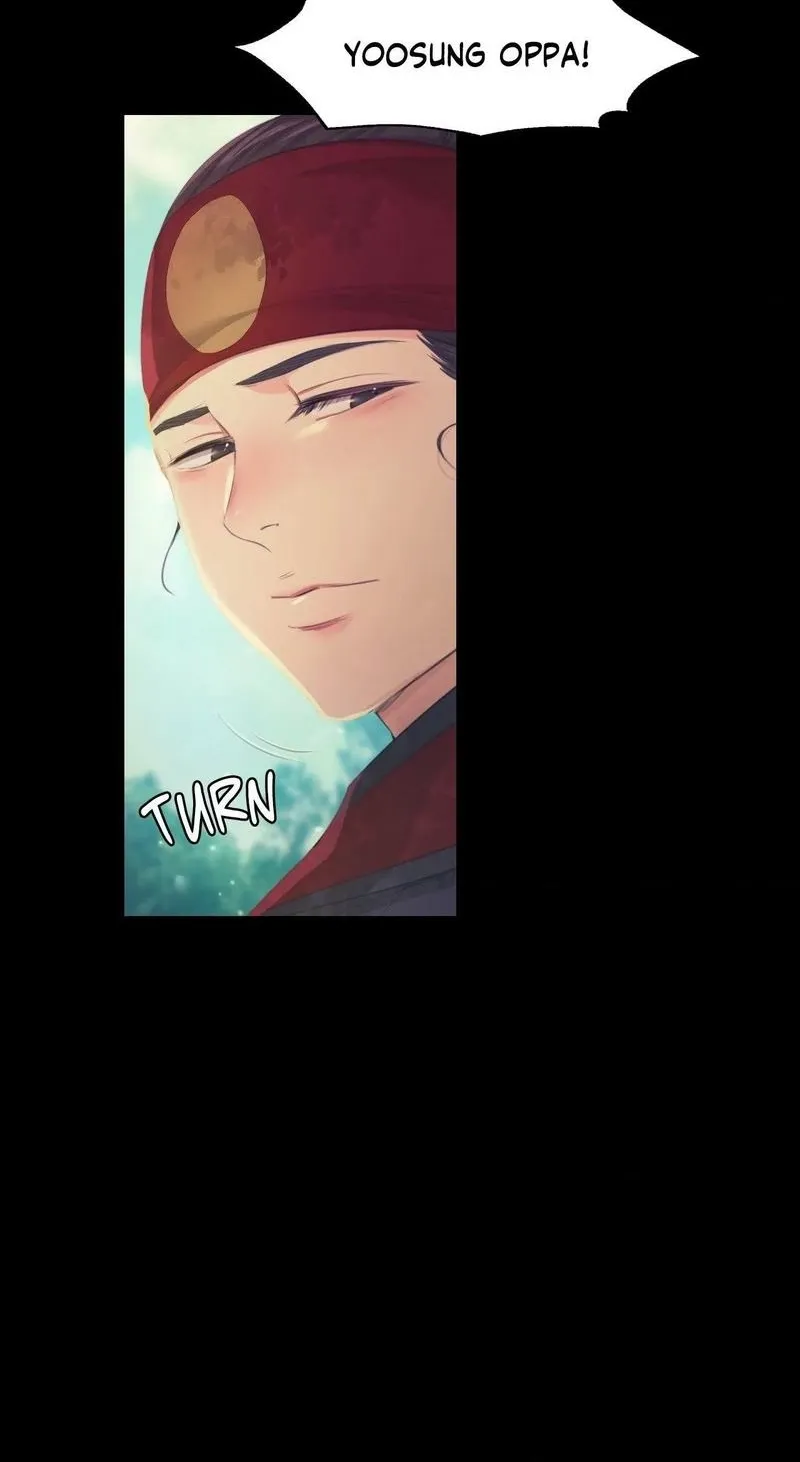 Teacher's Pet (Neck Pillow) Chapter 64 page 60 - 