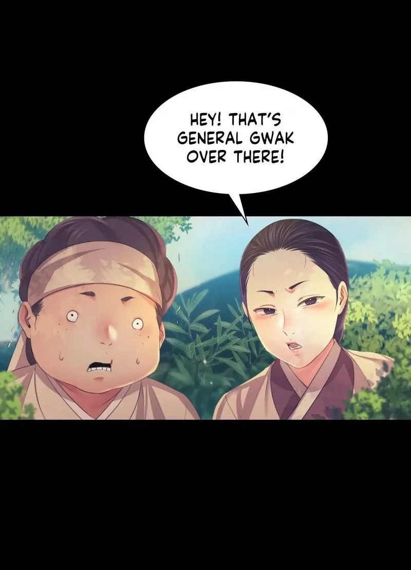 Teacher's Pet (Neck Pillow) Chapter 64 page 70 - 