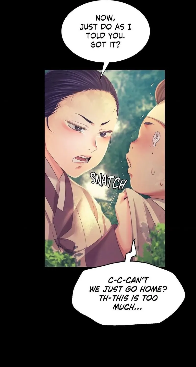 Teacher's Pet (Neck Pillow) Chapter 64 page 71 - 