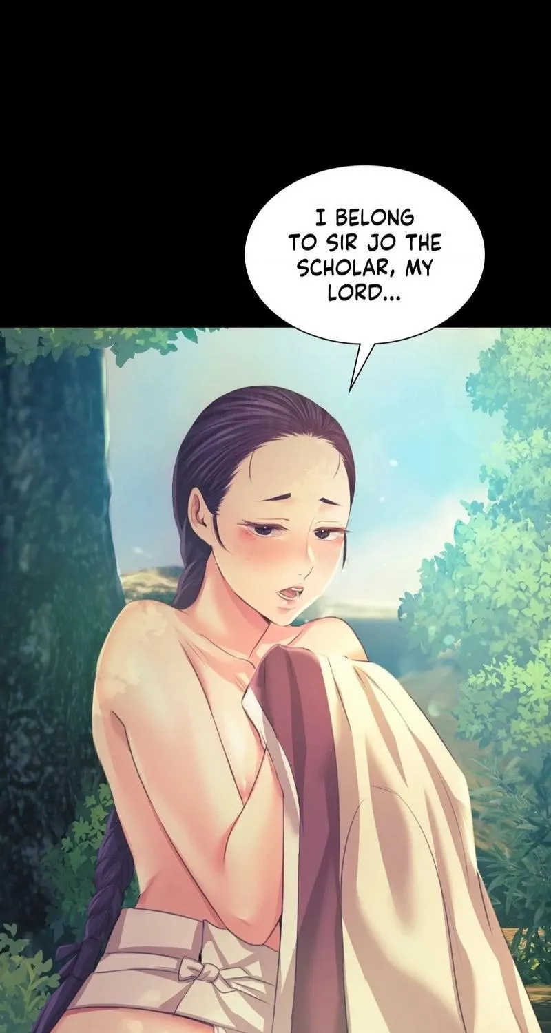 Teacher's Pet (Neck Pillow) Chapter 64 page 89 - 
