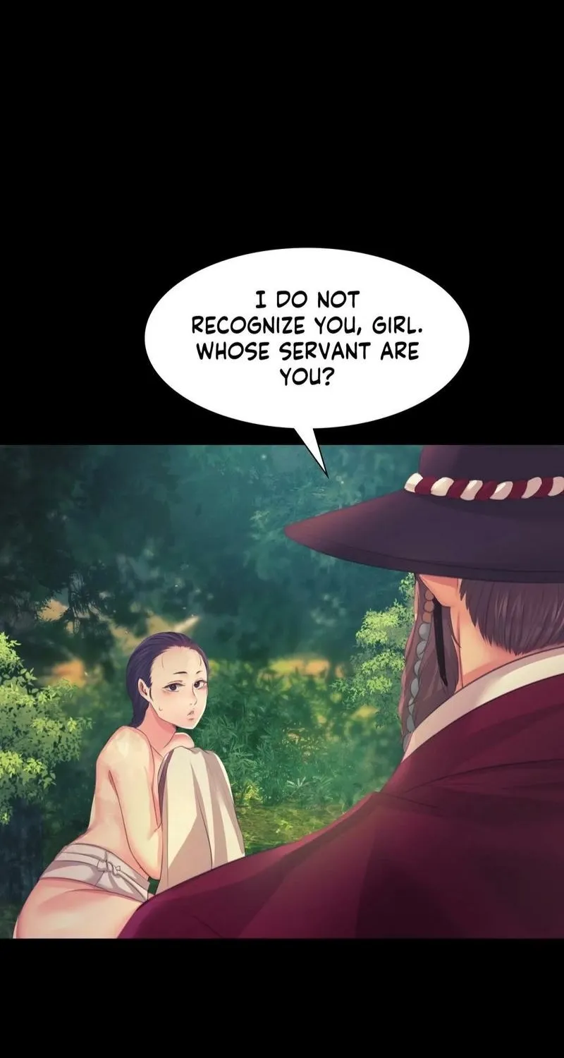 Teacher's Pet (Neck Pillow) Chapter 65 page 2 - 