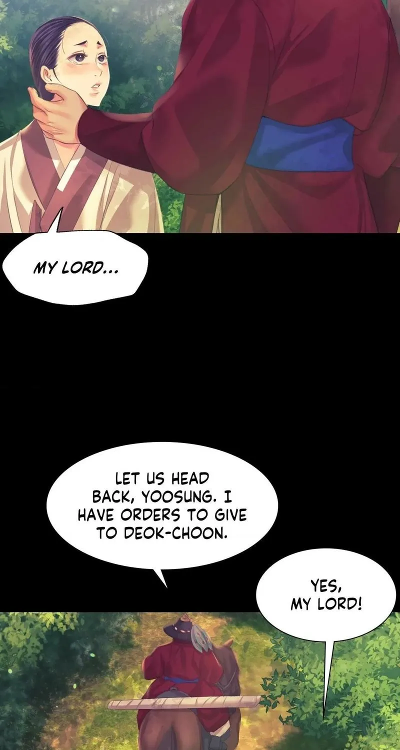 Teacher's Pet (Neck Pillow) Chapter 65 page 19 - 