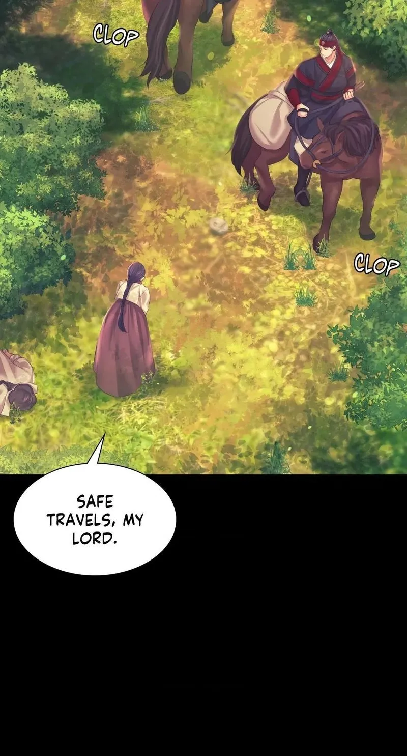 Teacher's Pet (Neck Pillow) Chapter 65 page 20 - 