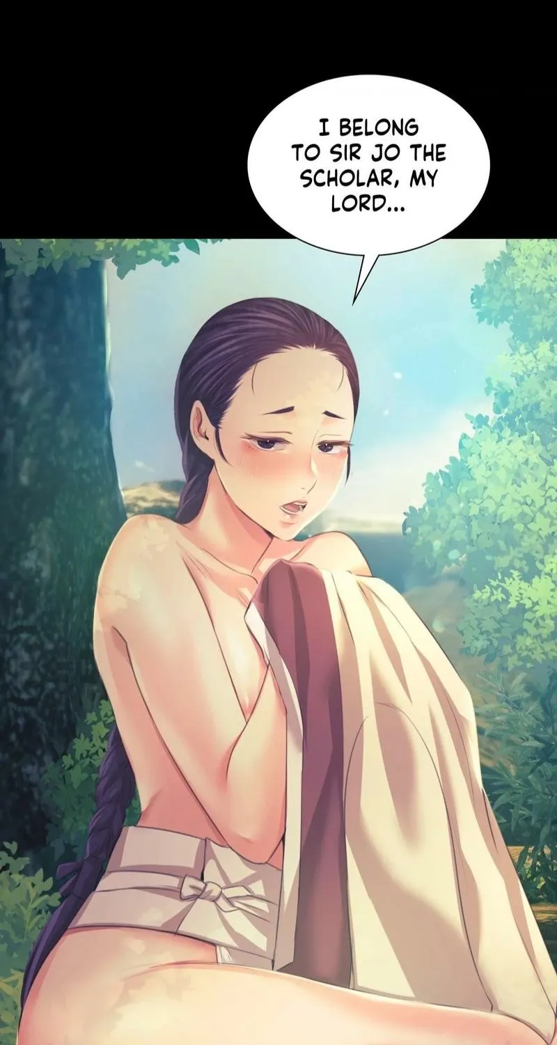 Teacher's Pet (Neck Pillow) Chapter 65 page 3 - 
