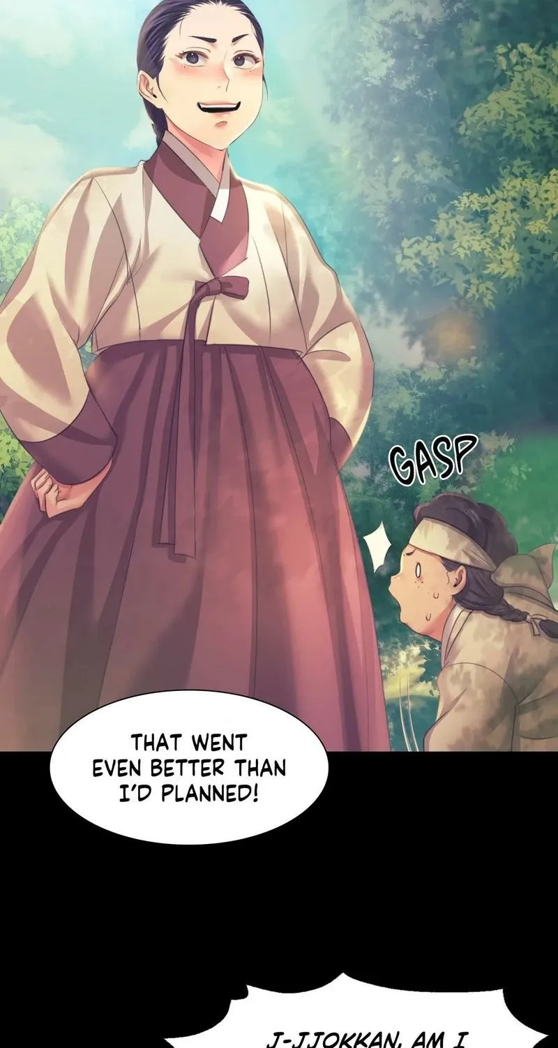 Teacher's Pet (Neck Pillow) Chapter 65 page 22 - 