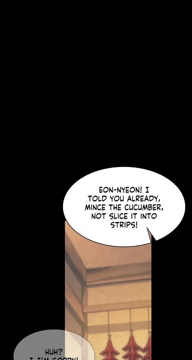 Teacher's Pet (Neck Pillow) Chapter 65 page 24 - 
