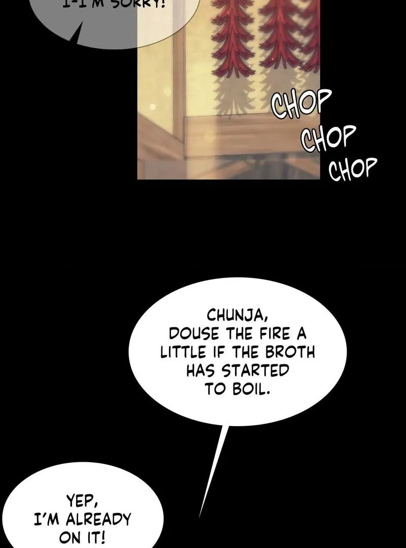 Teacher's Pet (Neck Pillow) Chapter 65 page 25 - 