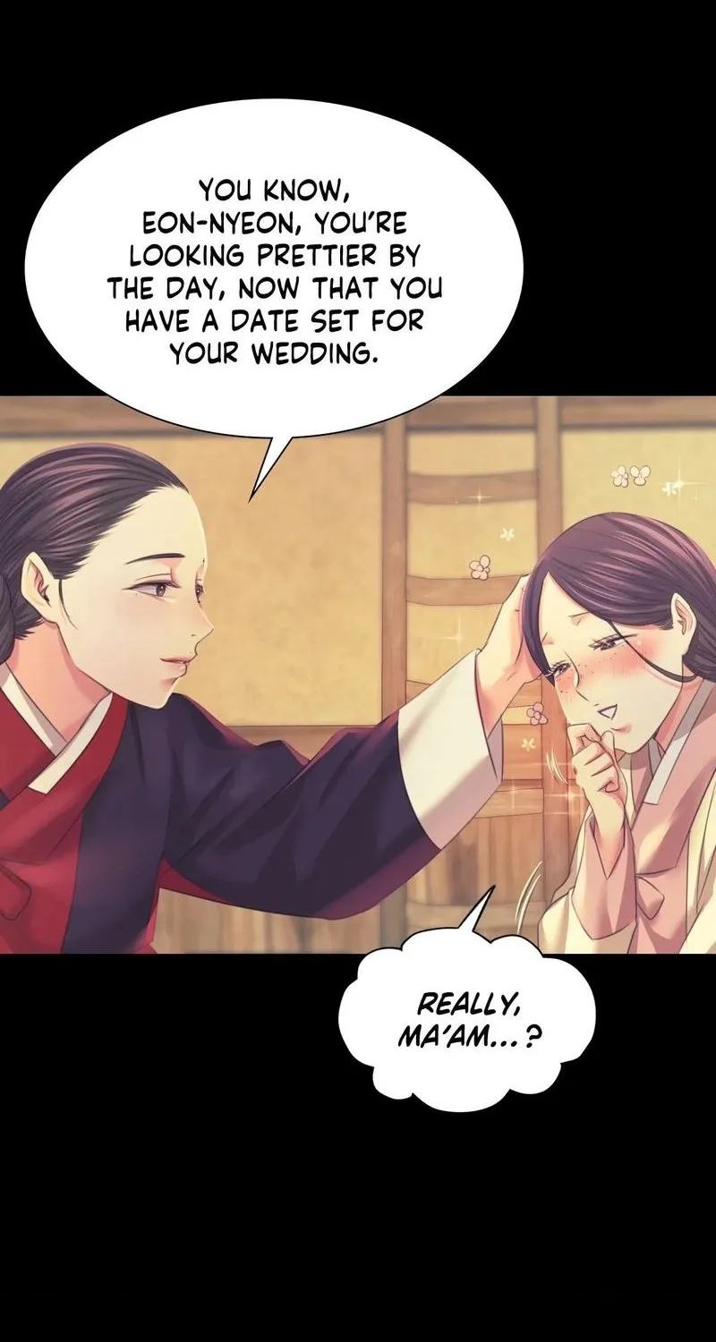 Teacher's Pet (Neck Pillow) Chapter 65 page 29 - 