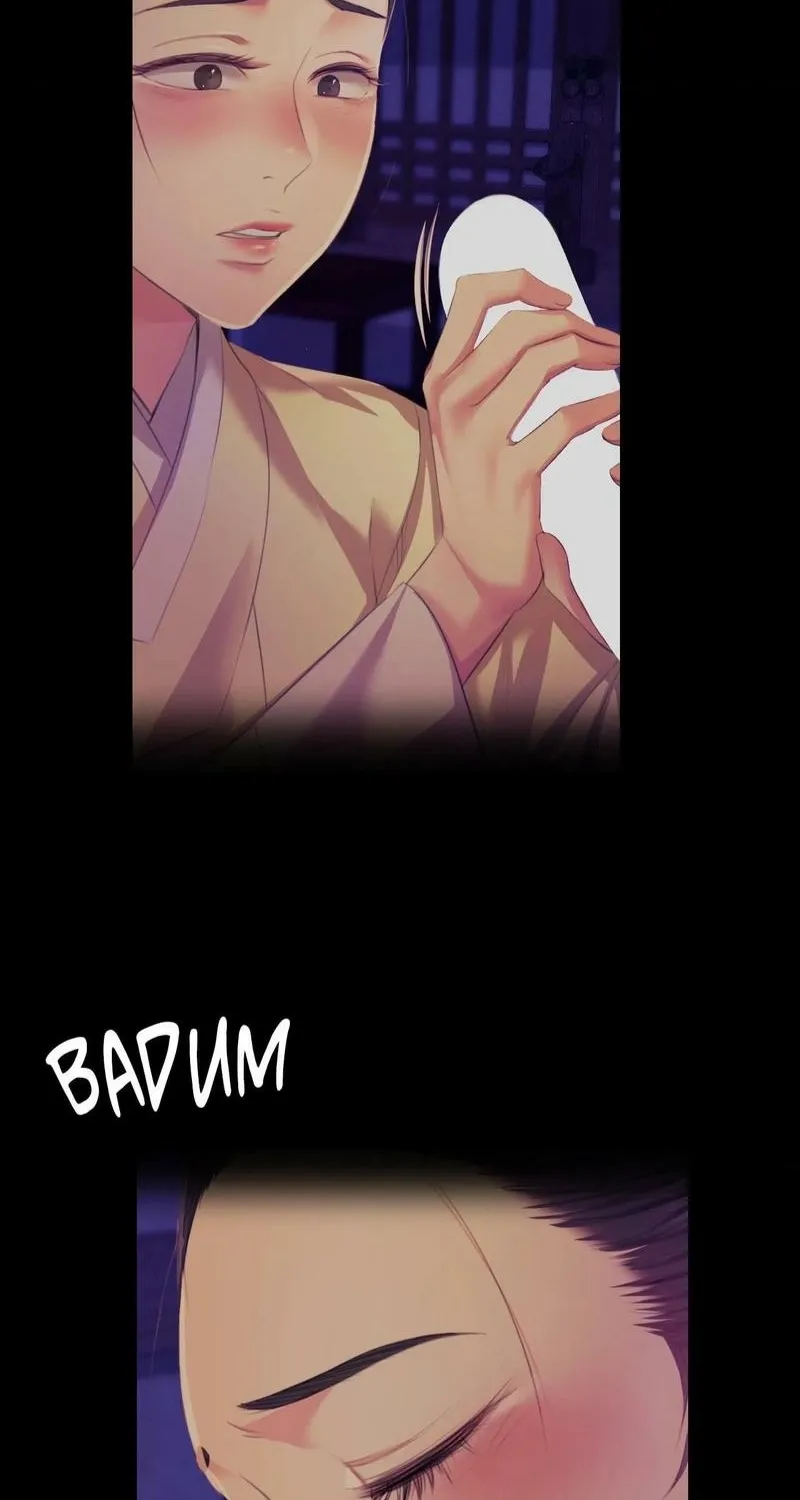 Teacher's Pet (Neck Pillow) Chapter 65 page 32 - 