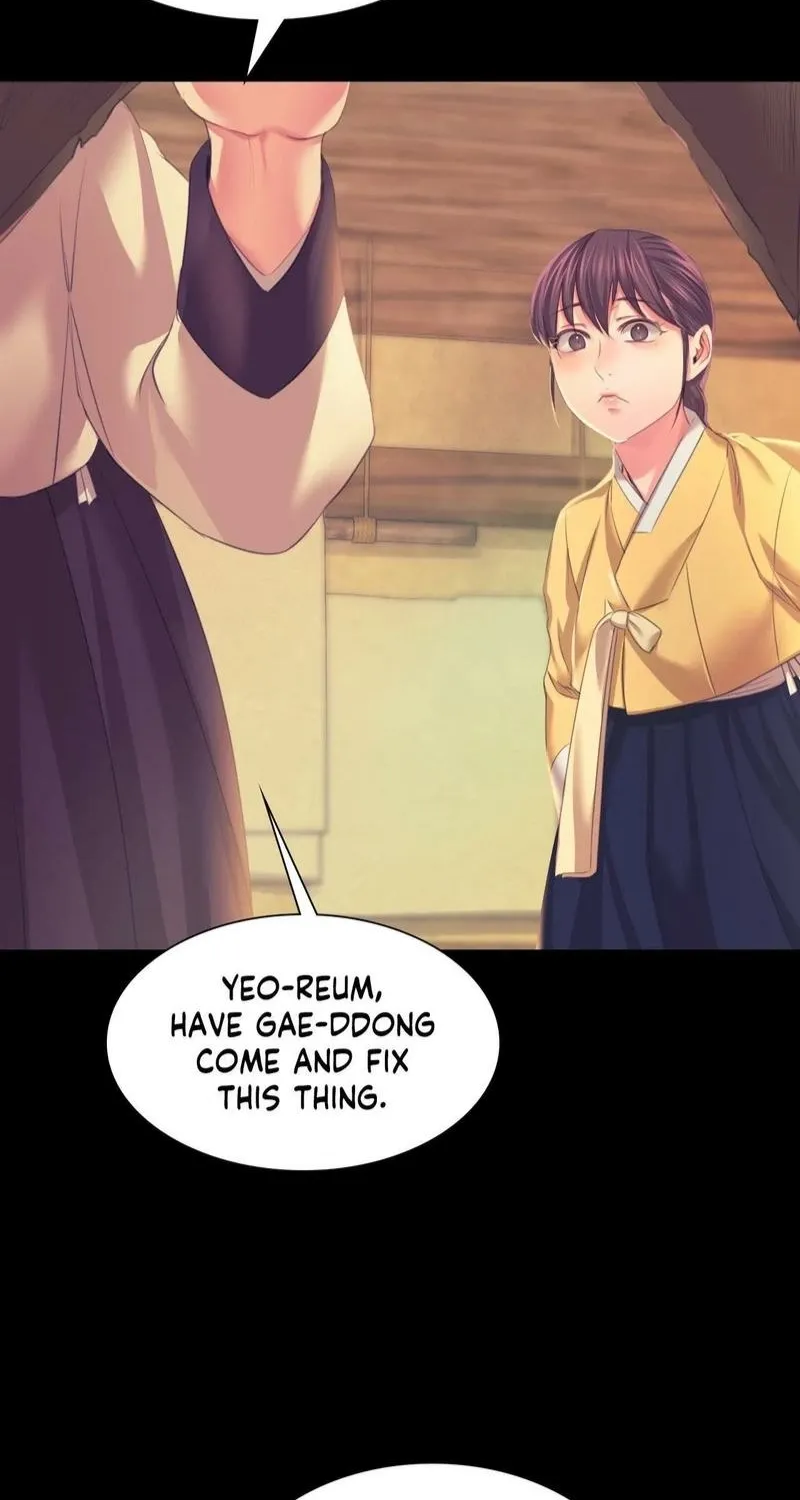 Teacher's Pet (Neck Pillow) Chapter 65 page 38 - 