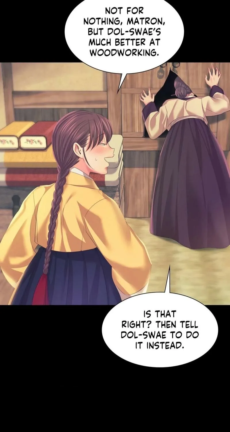 Teacher's Pet (Neck Pillow) Chapter 65 page 39 - 