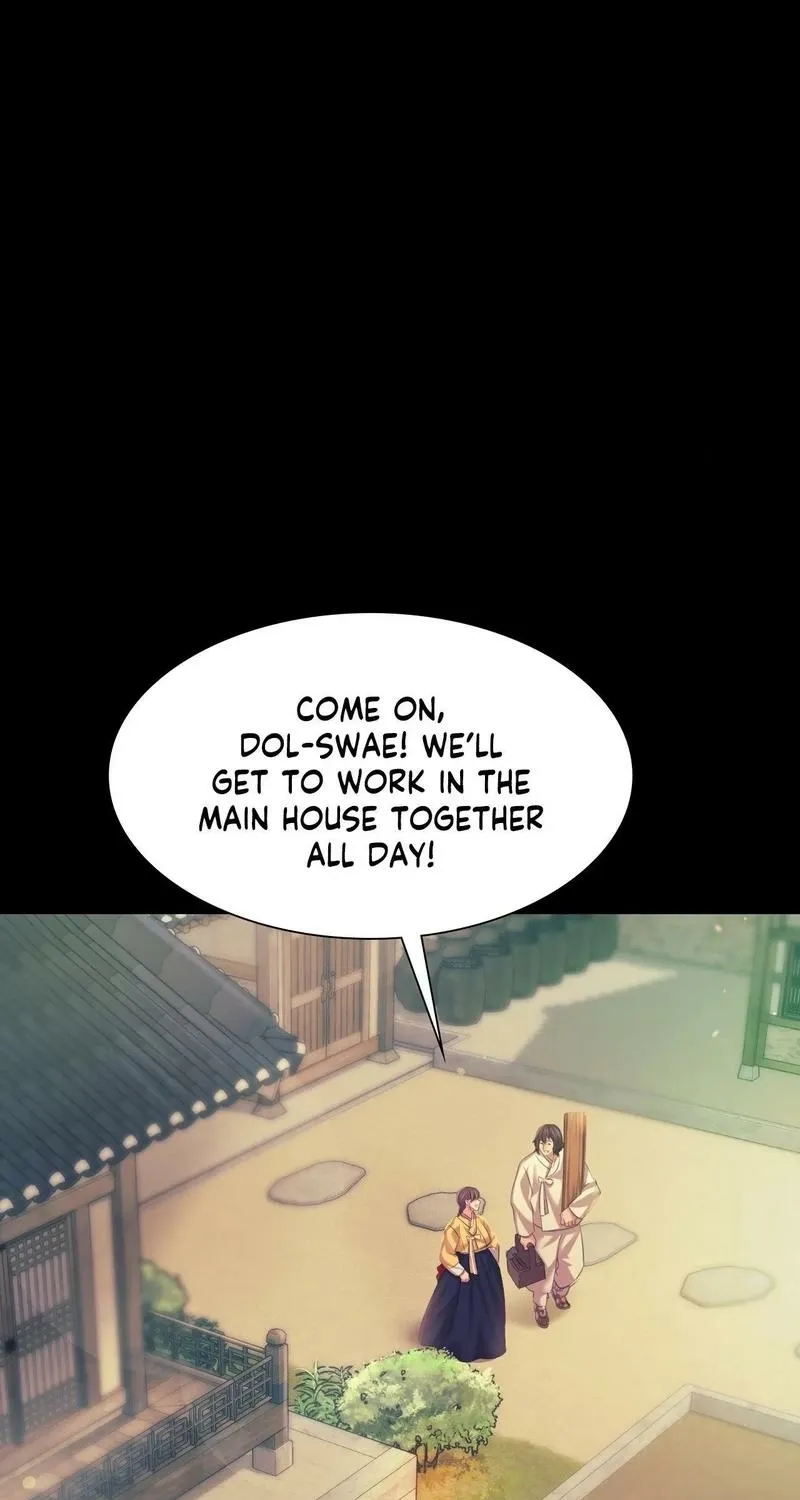Teacher's Pet (Neck Pillow) Chapter 65 page 41 - 